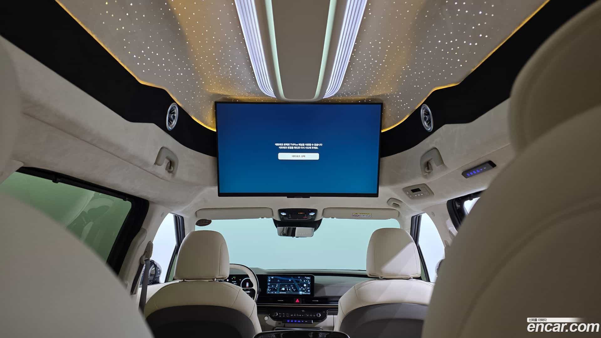 Canival Kia 2026.1-OPTION-024