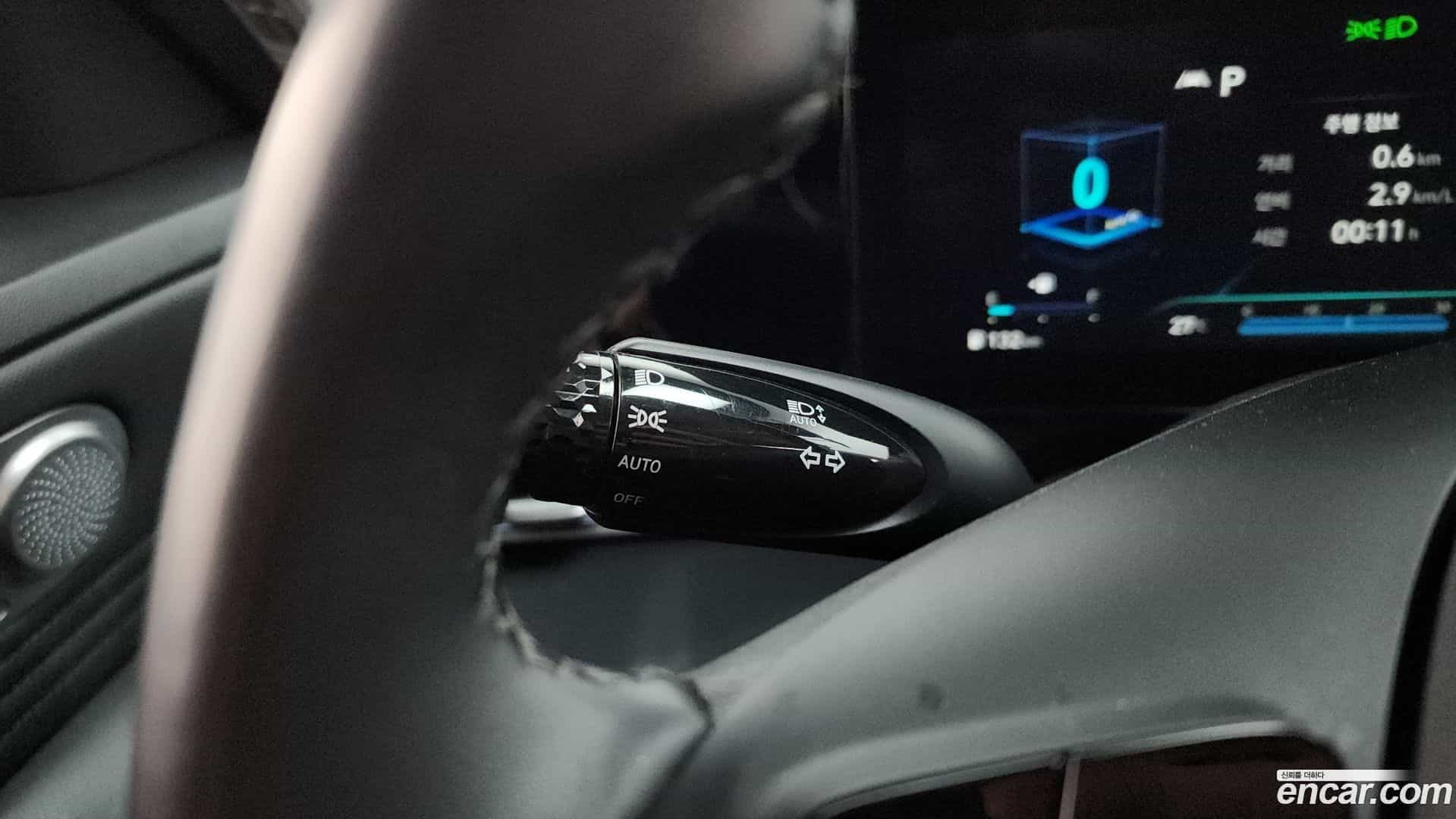 AVANTE Hyundai 2020.11-OPTION-024