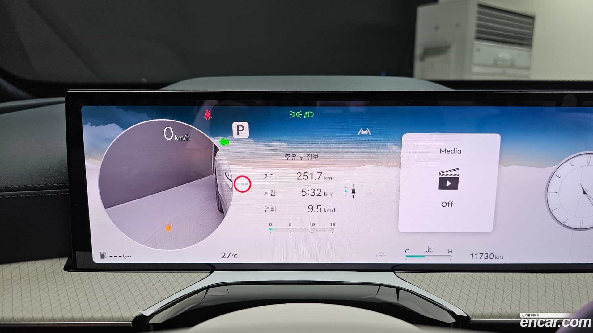 GV80 Genesis 2025.0-INNER-008