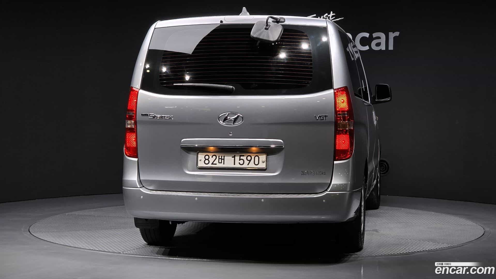 Starex Hyundai 2020.8-OUTER-004