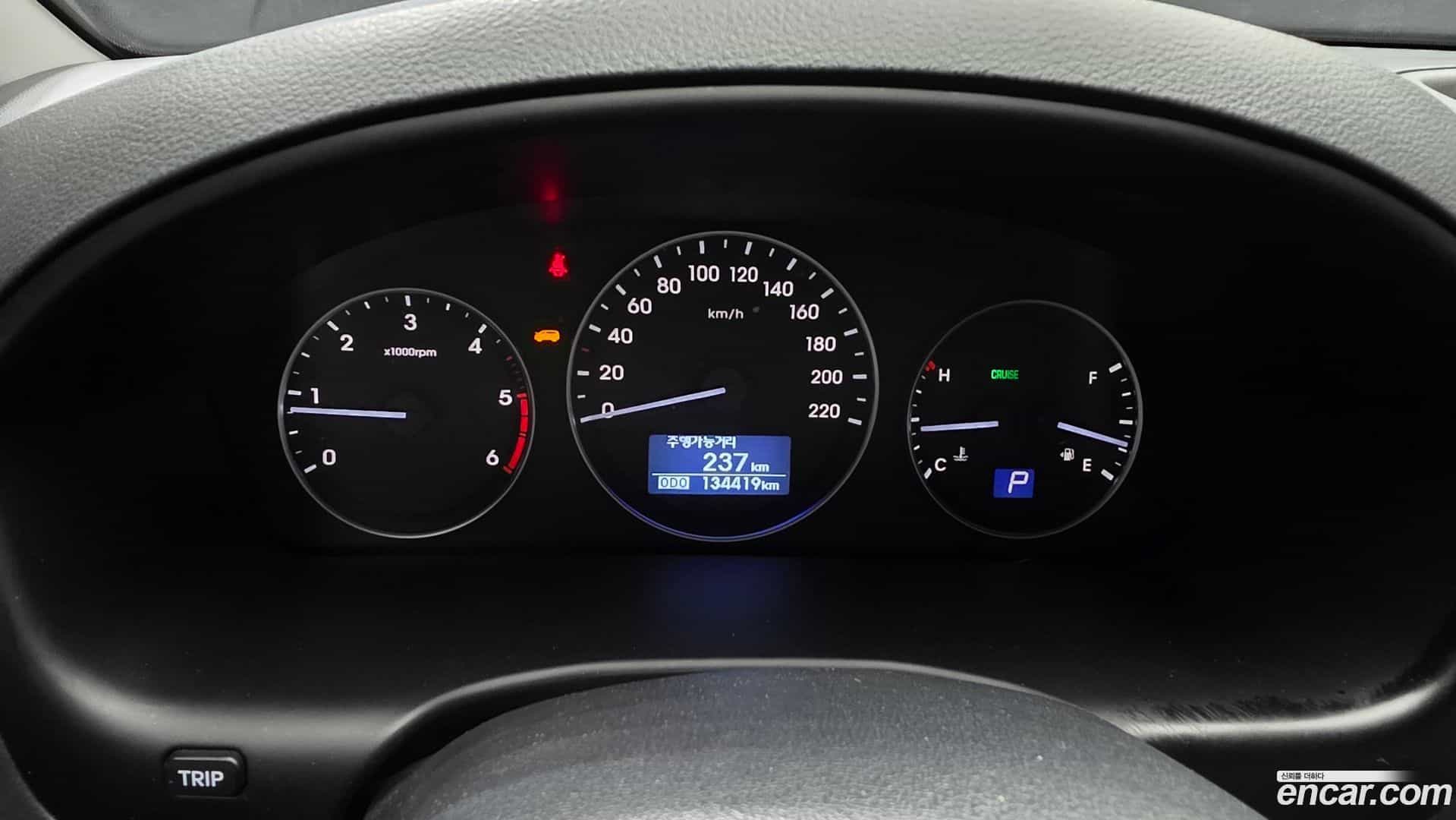 Starex Hyundai 2020.8-INNER-008