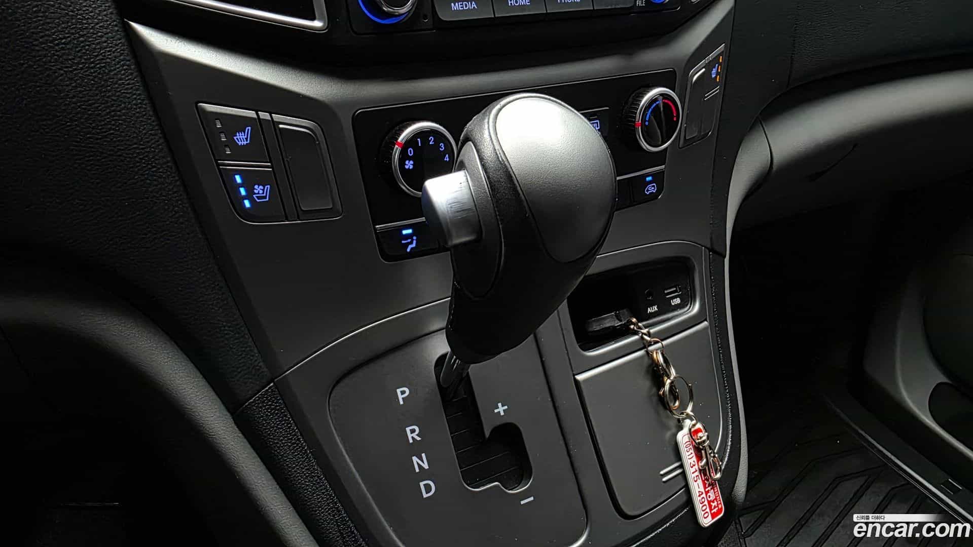 Starex Hyundai 2020.8-INNER-009