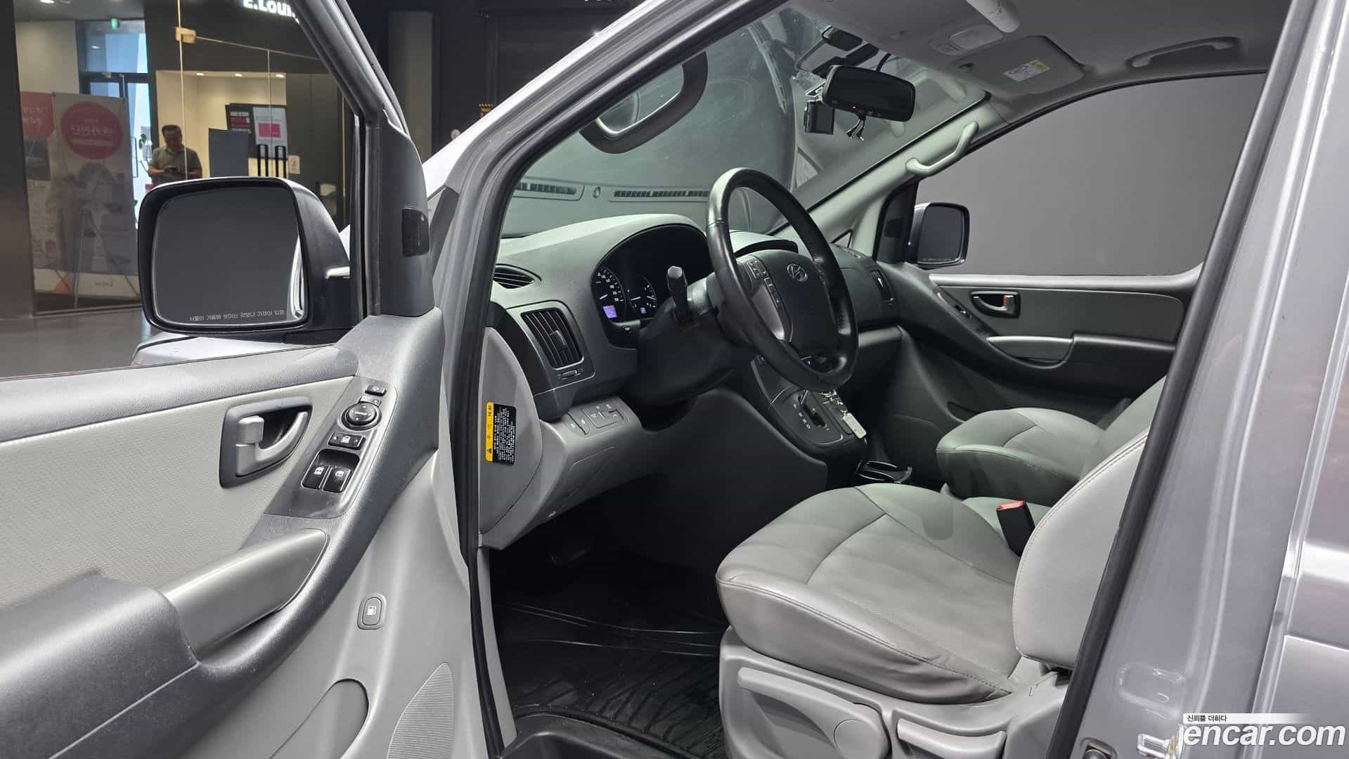 Starex Hyundai 2020.8-INNER-010