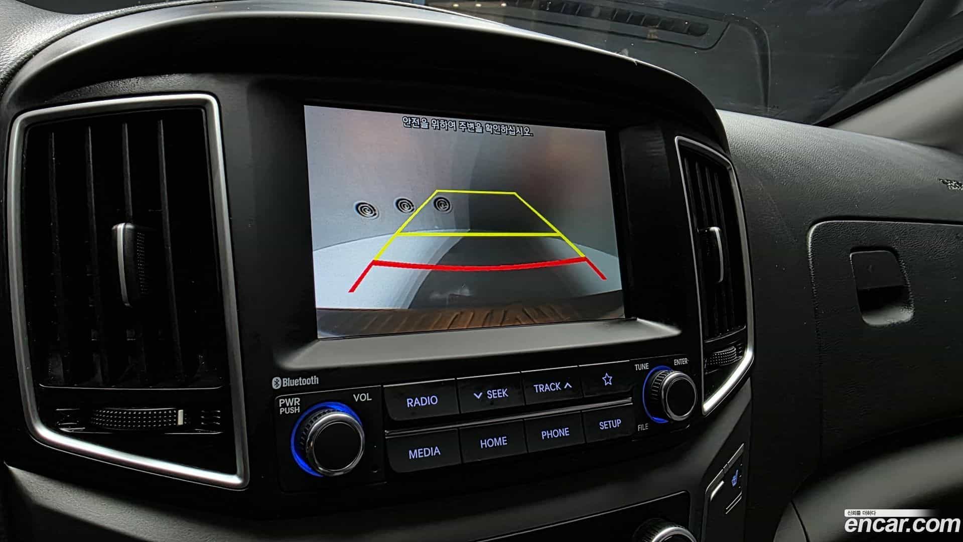 Starex Hyundai 2020.8-OPTION-018