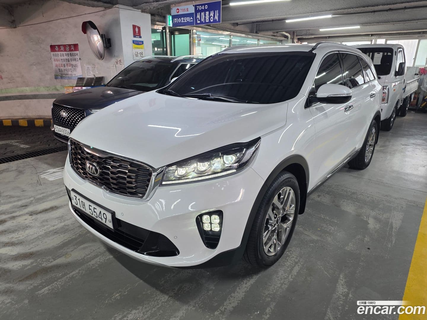 Main__Slider__Photo:Sorento Kia 2019.7-0
