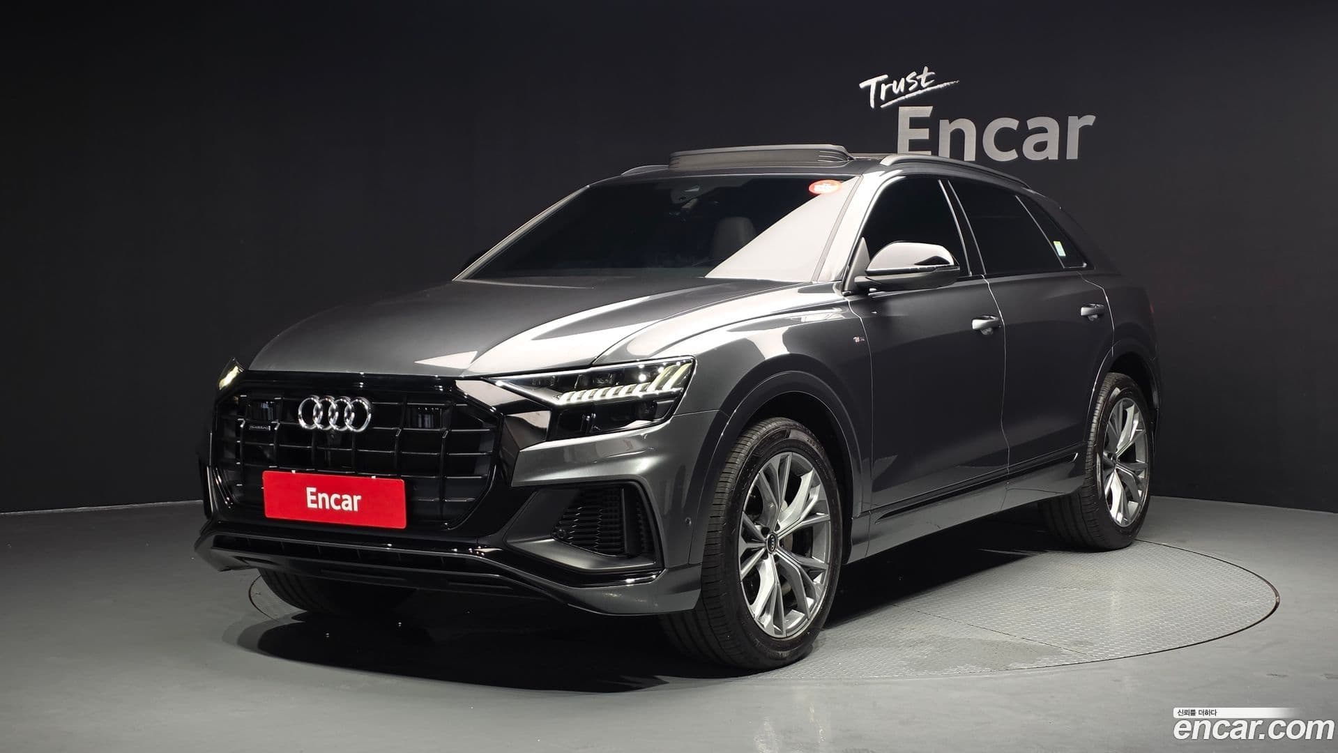 Main__Slider__Photo:Q8 Audi 2022.5-0