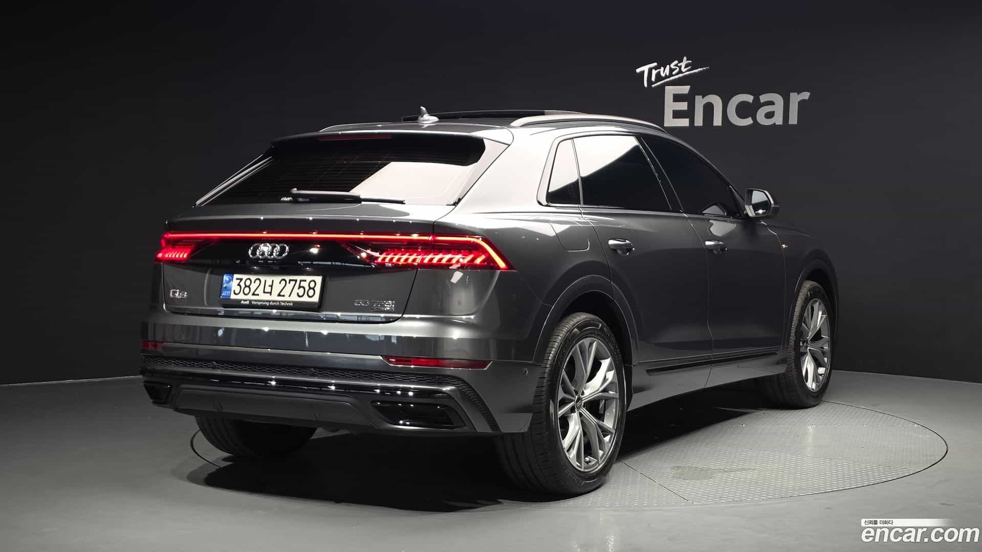 Q8 Audi 2022.5-OUTER-002