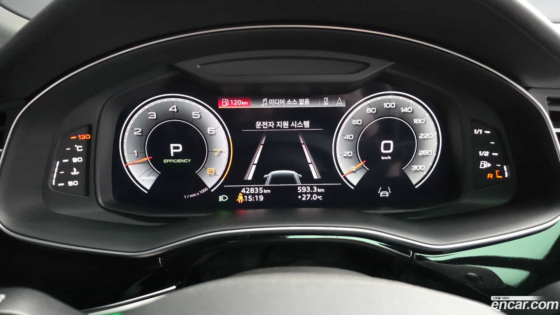 Q8 Audi 2022.5-INNER-008