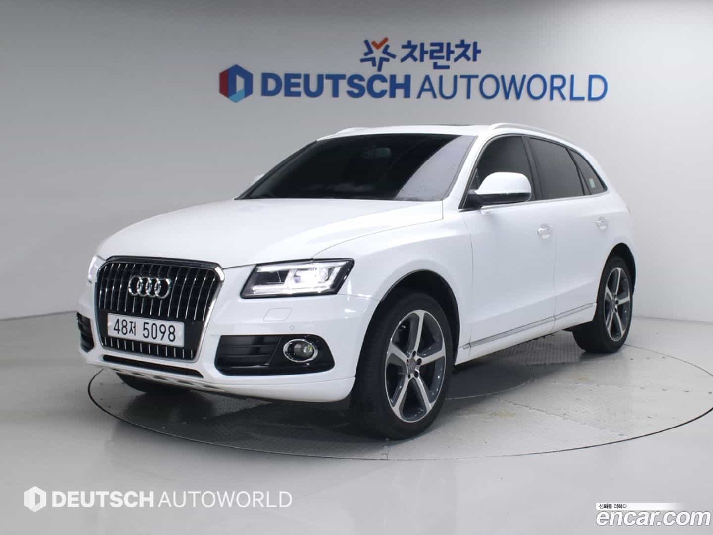 Q5 Audi 2015.0-OUTER-001