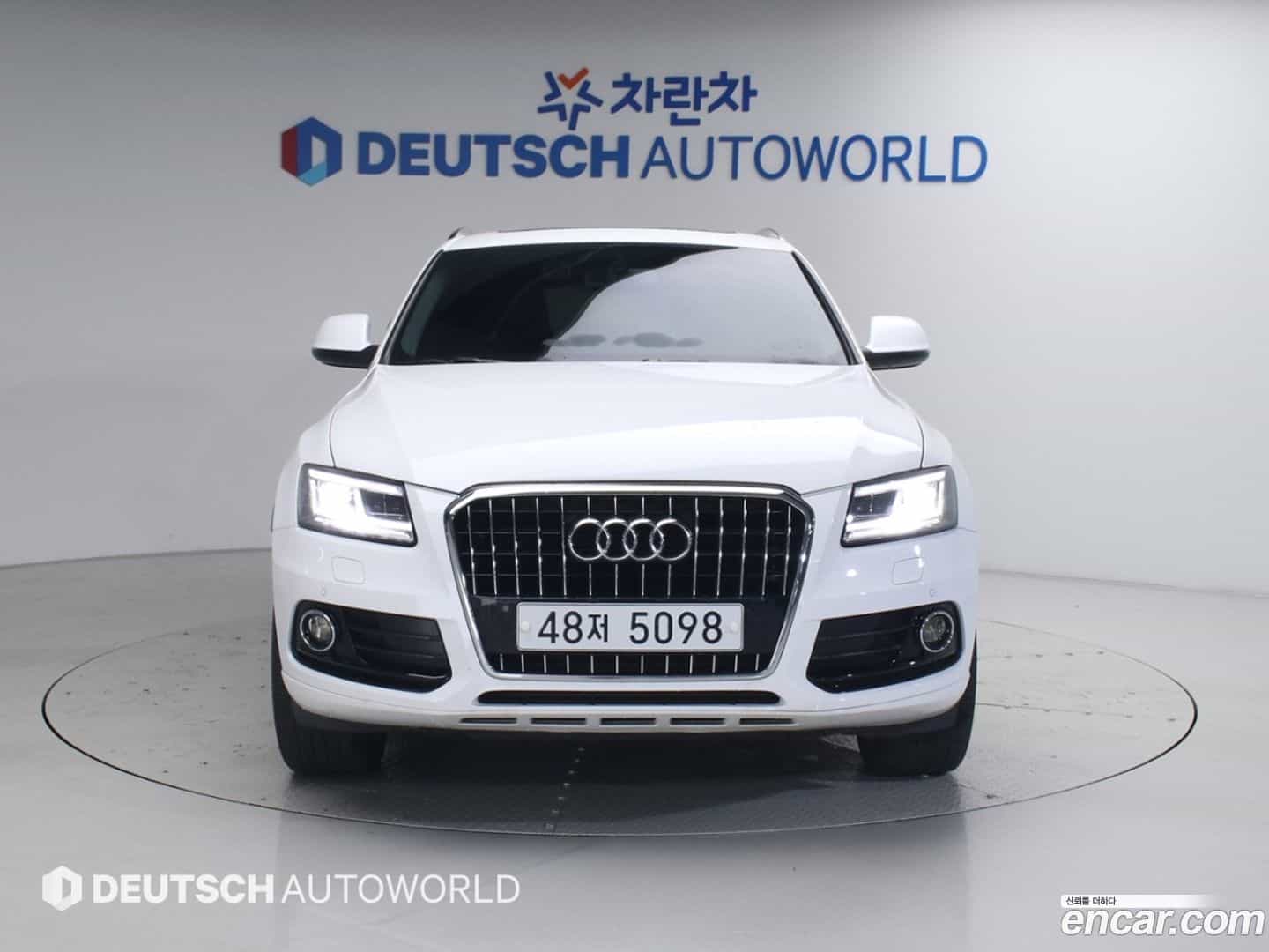 Q5 Audi 2015.0-OUTER-003