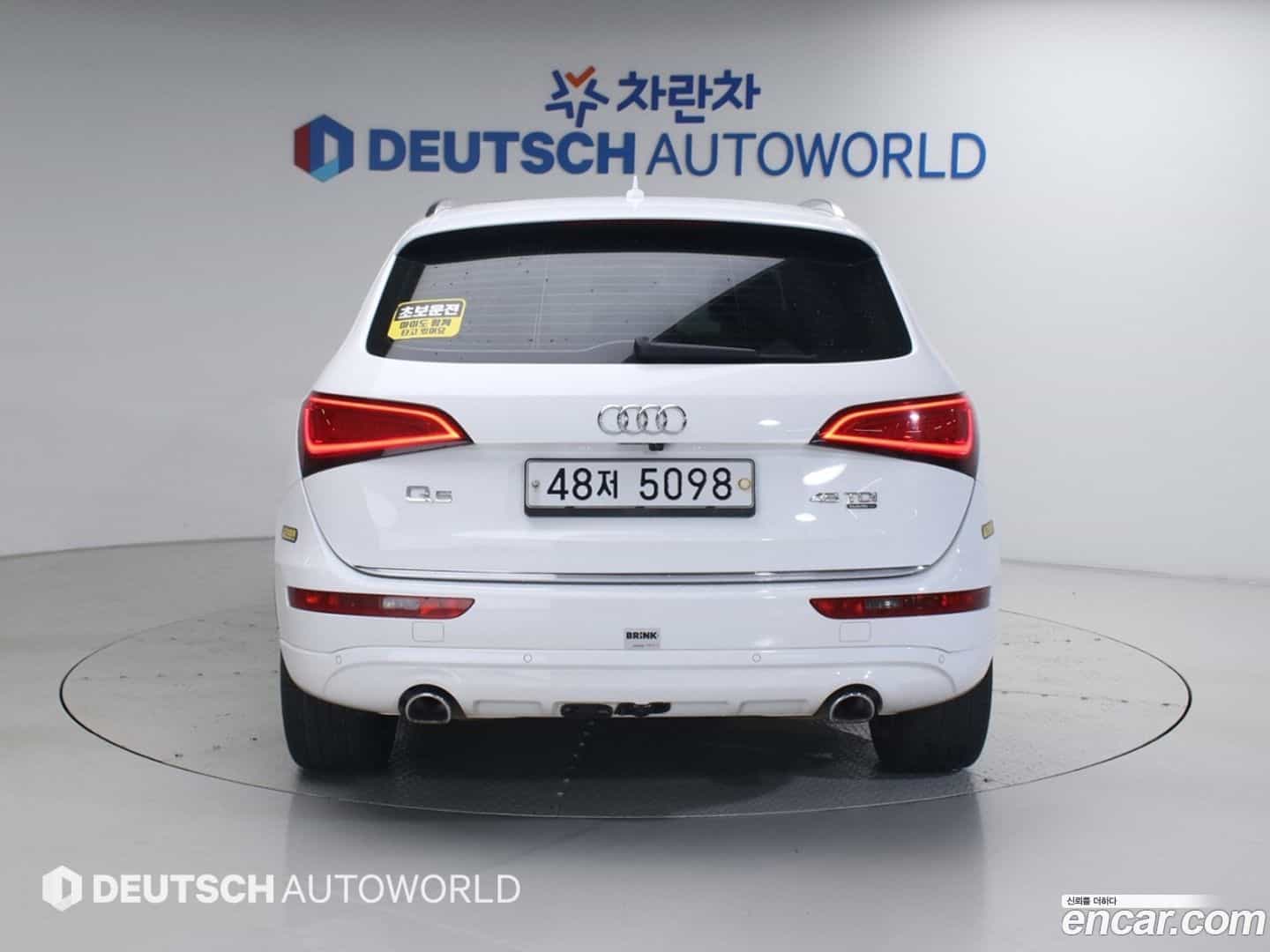 Q5 Audi 2015.0-OUTER-004