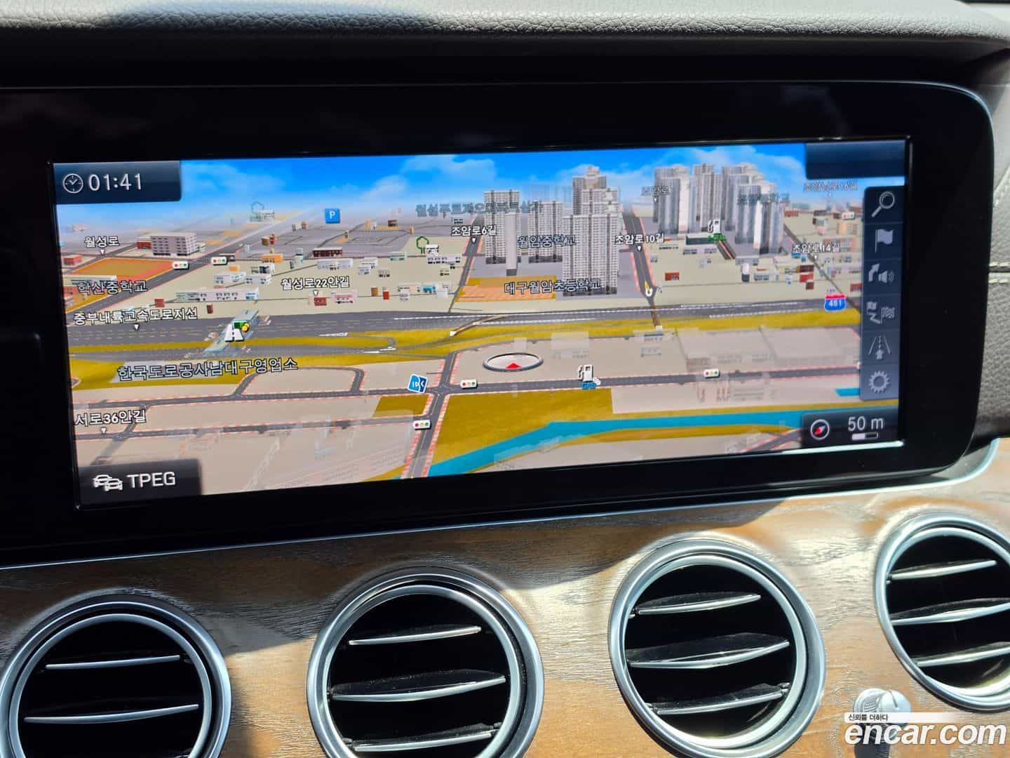 E-Class Mercedes-Benz 2017.8-OPTION-019