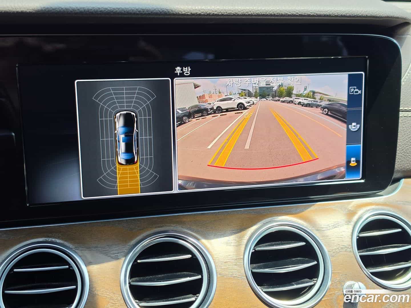 E-Class Mercedes-Benz 2017.8-OPTION-020