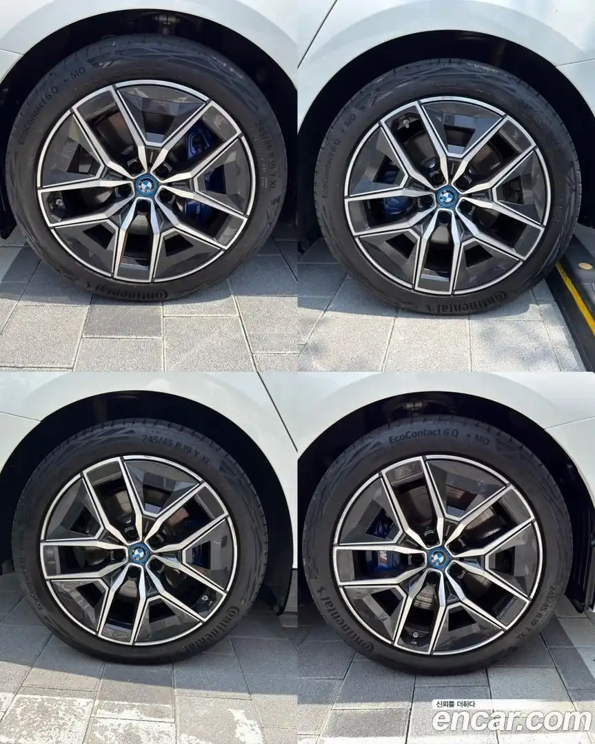 i5 BMW 2024.2-OUTER-005