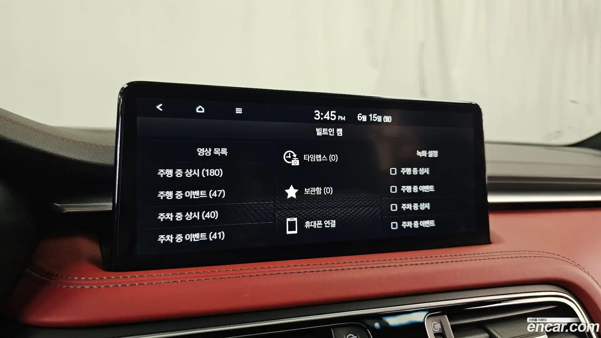 G70 Genesis 2021.9-OPTION-049