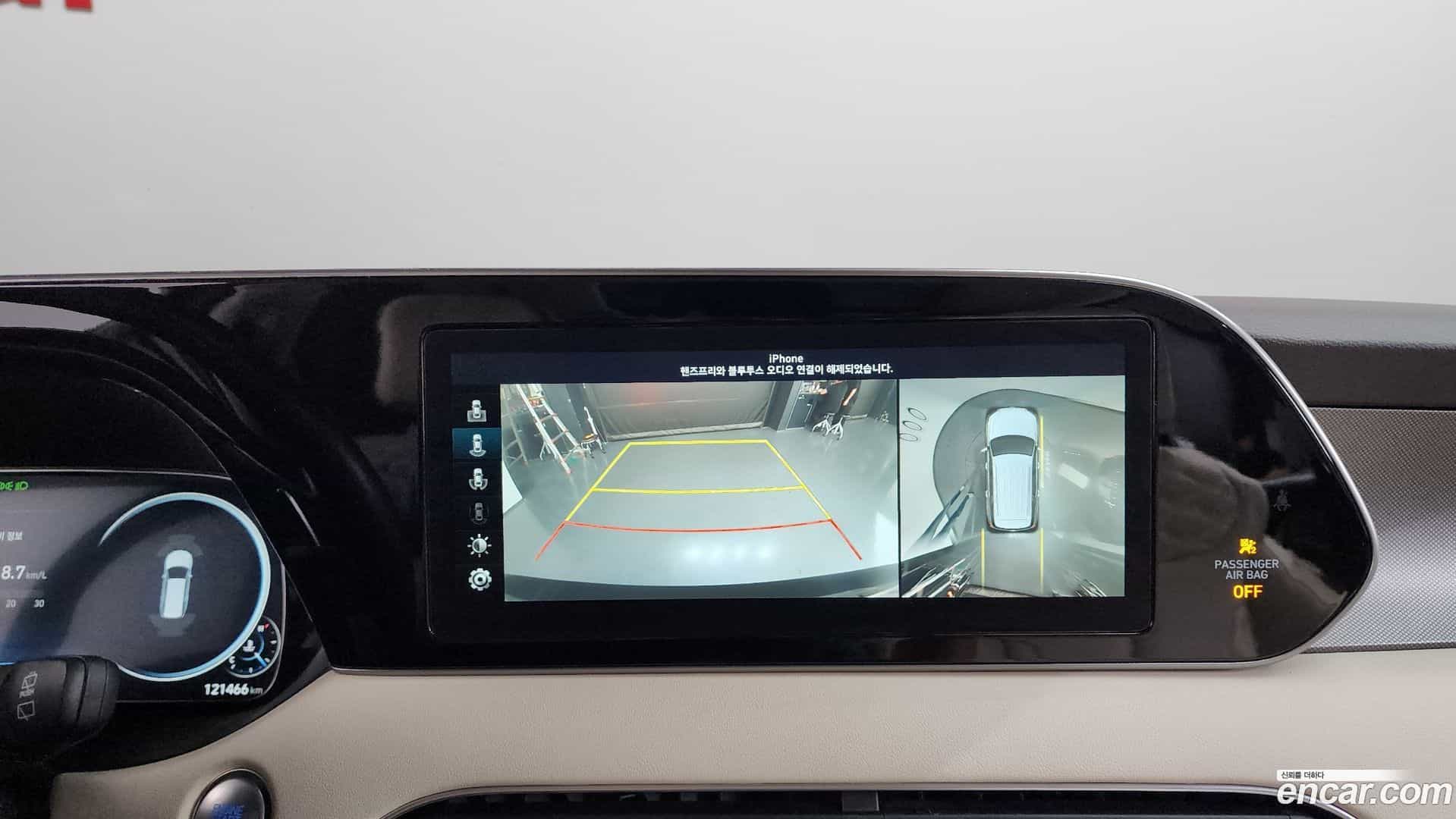 Palisade Hyundai 2020.7-OPTION-018