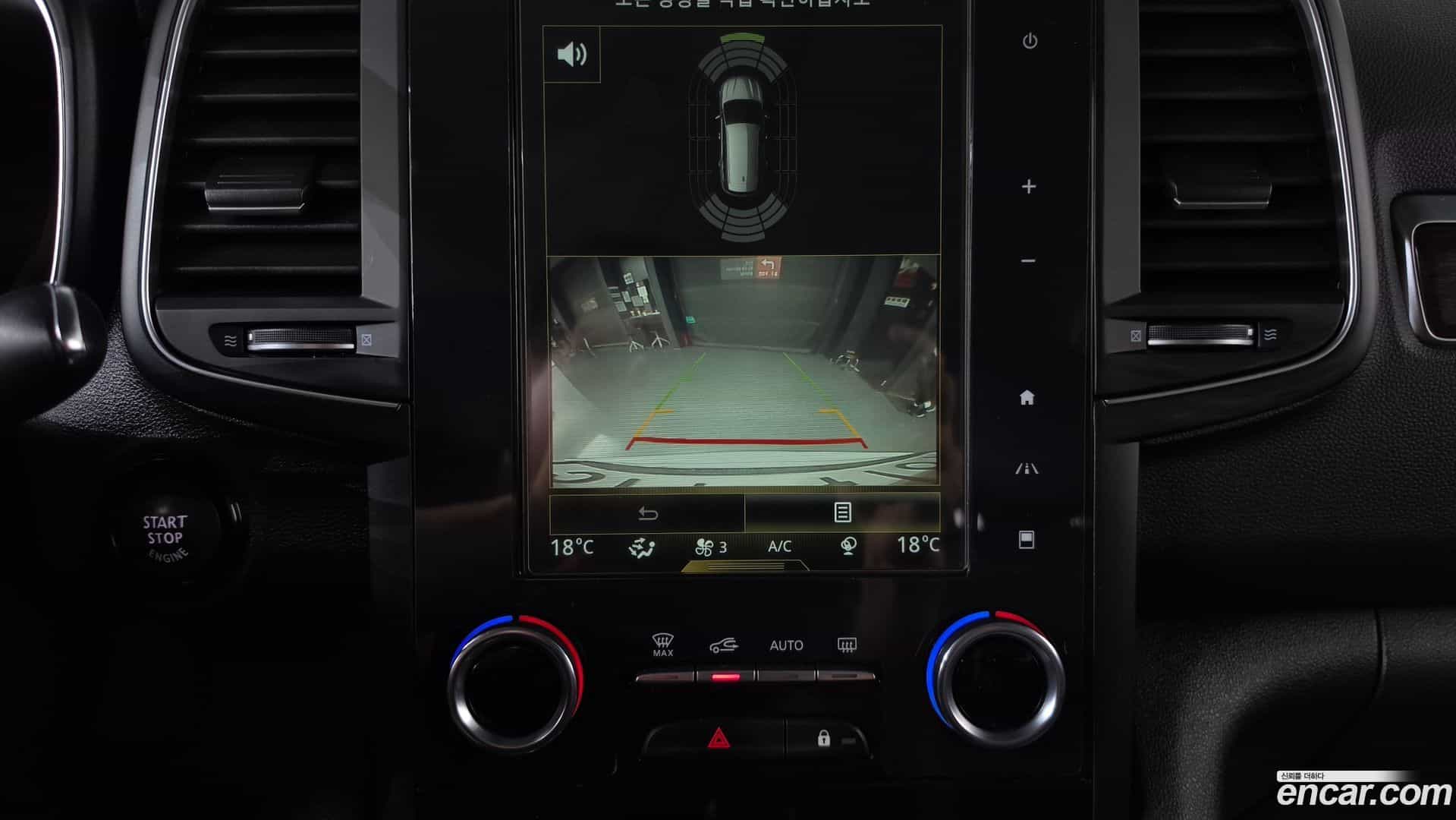 QM6 Renault Korea 2019.6-OPTION-019