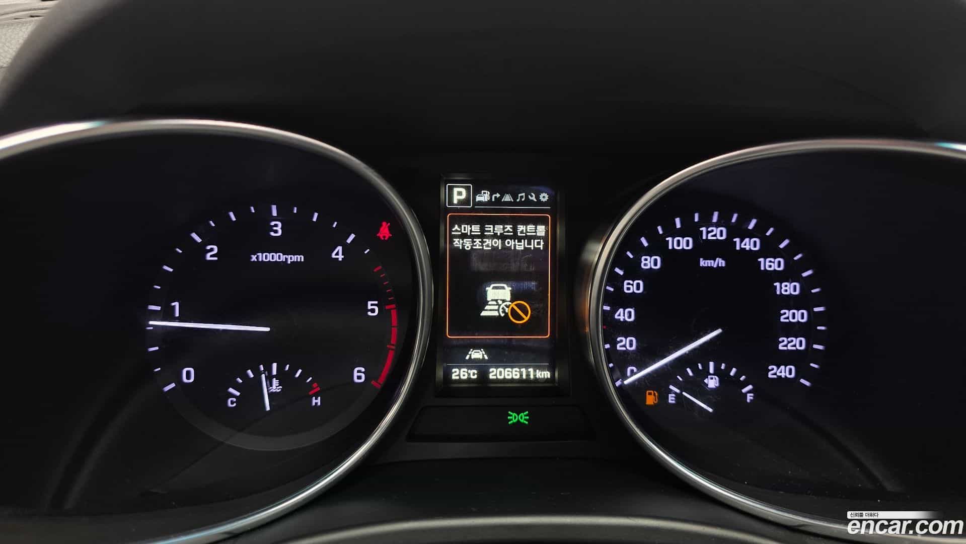 Maxcruz Hyundai 2016.5-INNER-008