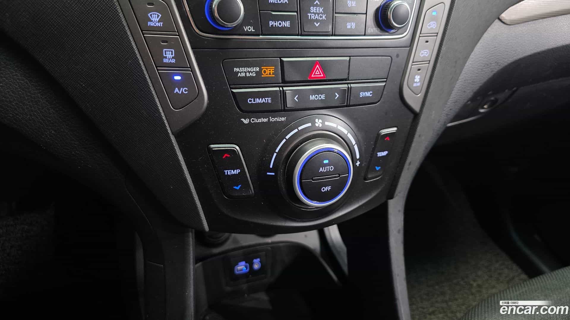 Maxcruz Hyundai 2016.5-OPTION-020