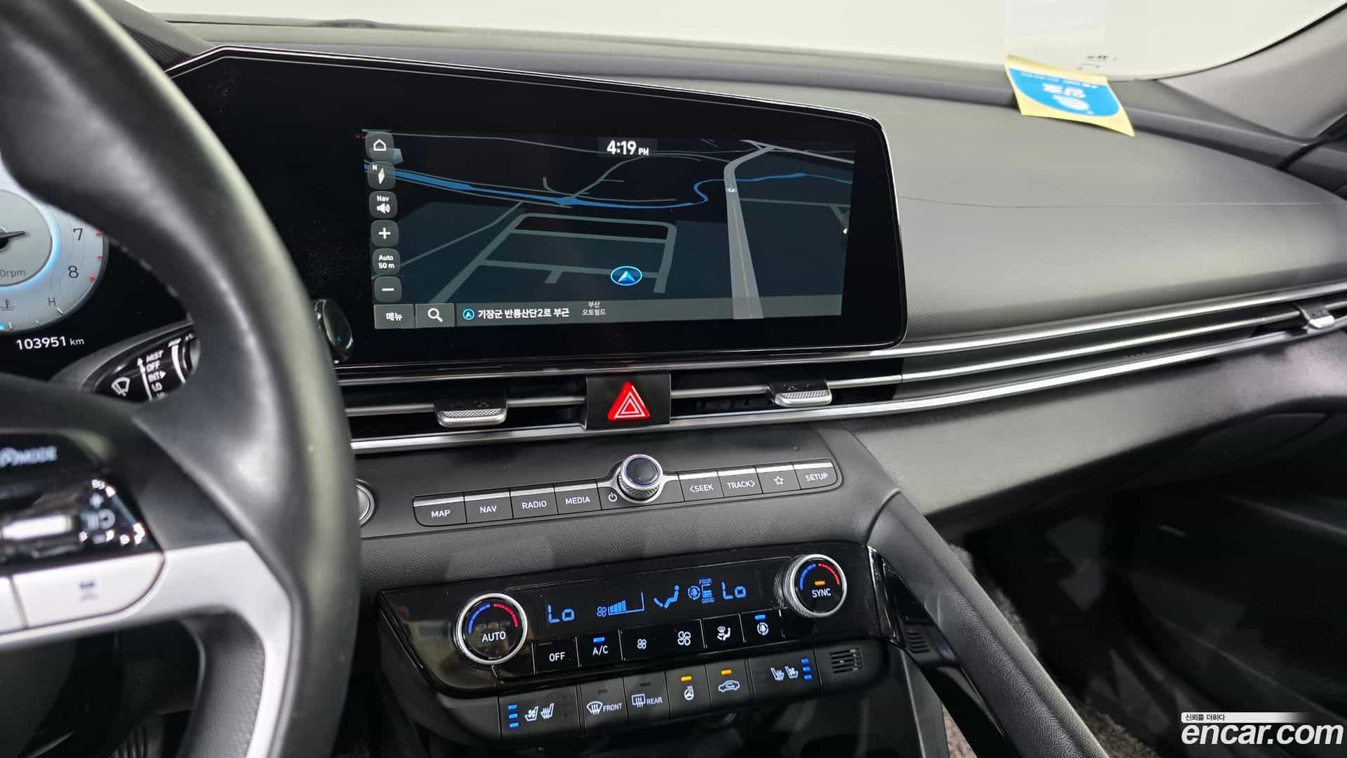 AVANTE Hyundai 2022.4-OPTION-018