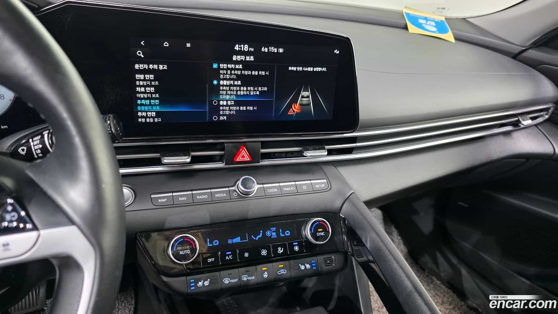 AVANTE Hyundai 2022.4-OPTION-020