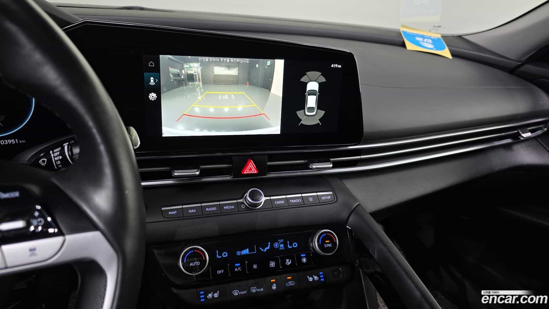 AVANTE Hyundai 2022.4-OPTION-021