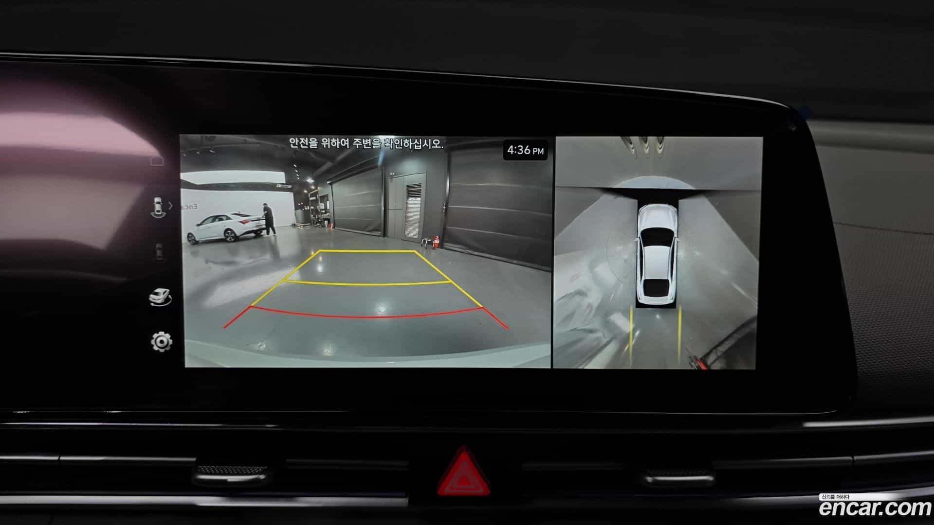AVANTE Hyundai 2025.0-OPTION-019