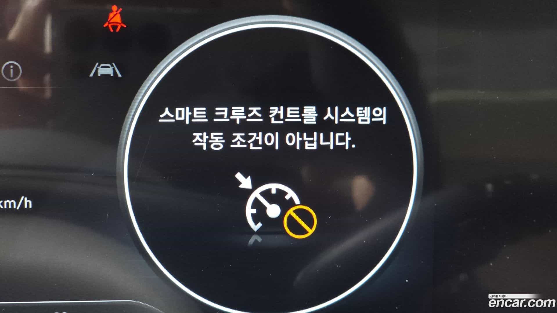 AVANTE Hyundai 2025.0-OPTION-044