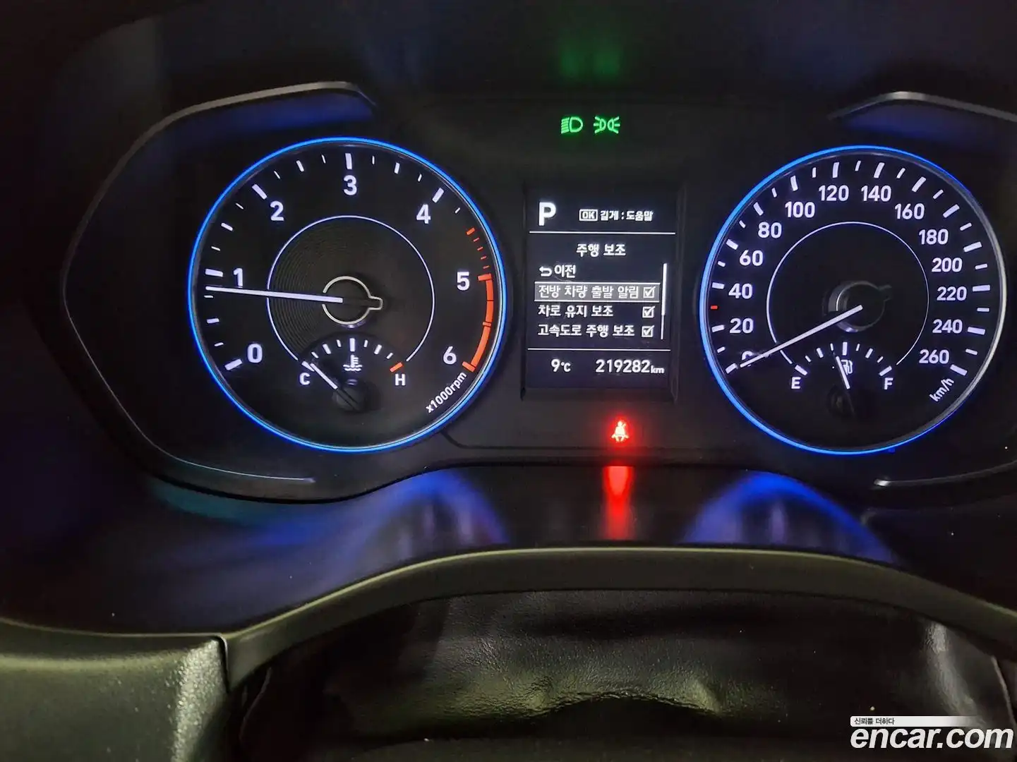 Palisade Hyundai 2018.11-OPTION-018