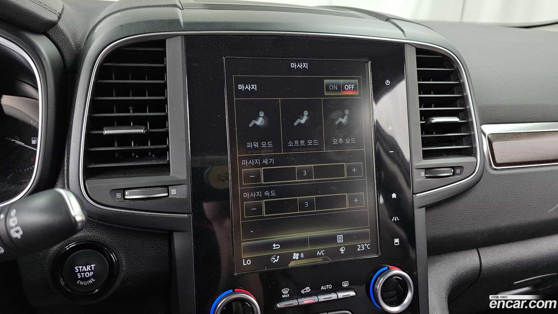 QM6 Renault Korea 2019.6-OPTION-021