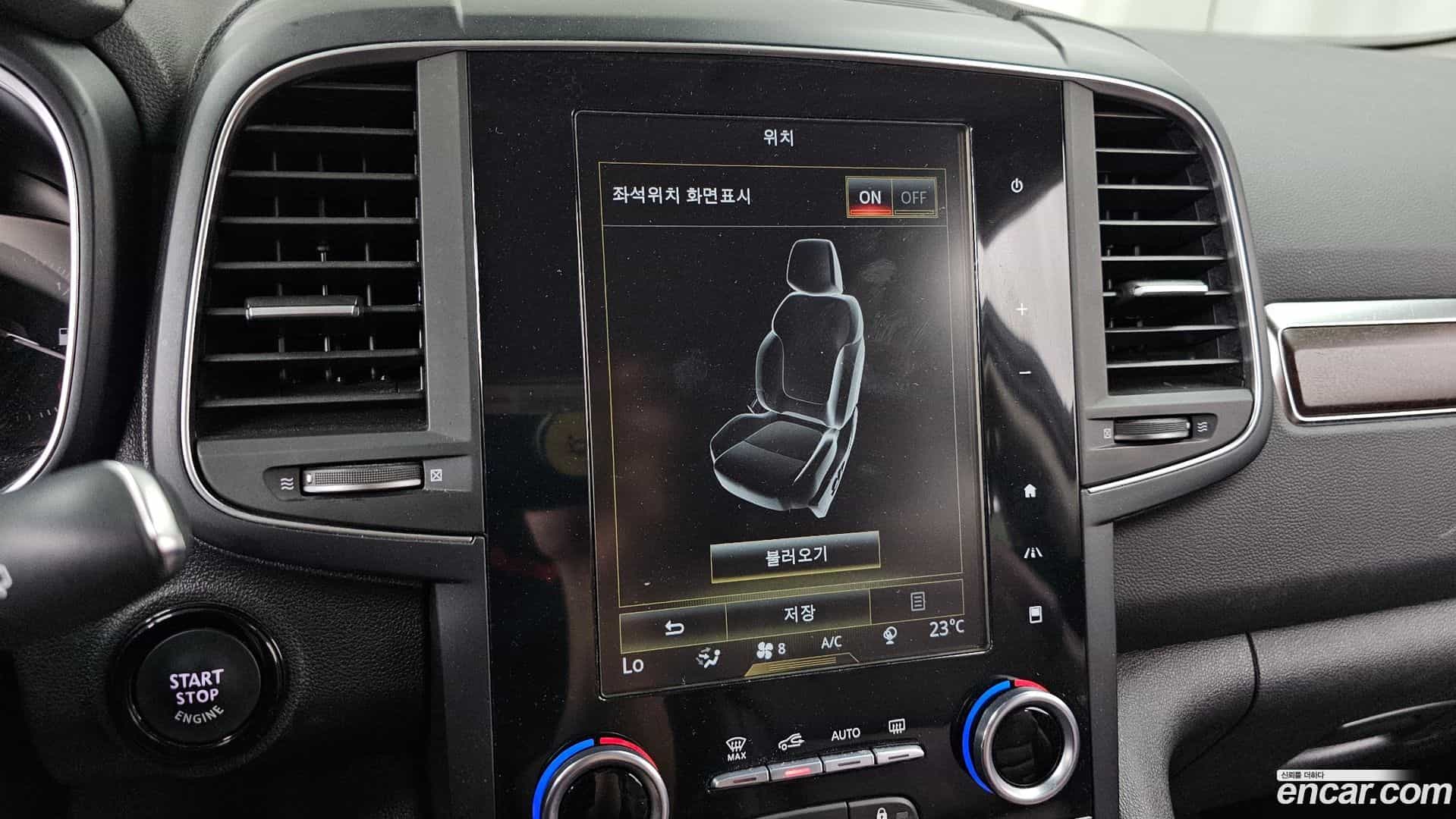 QM6 Renault Korea 2019.6-OPTION-047