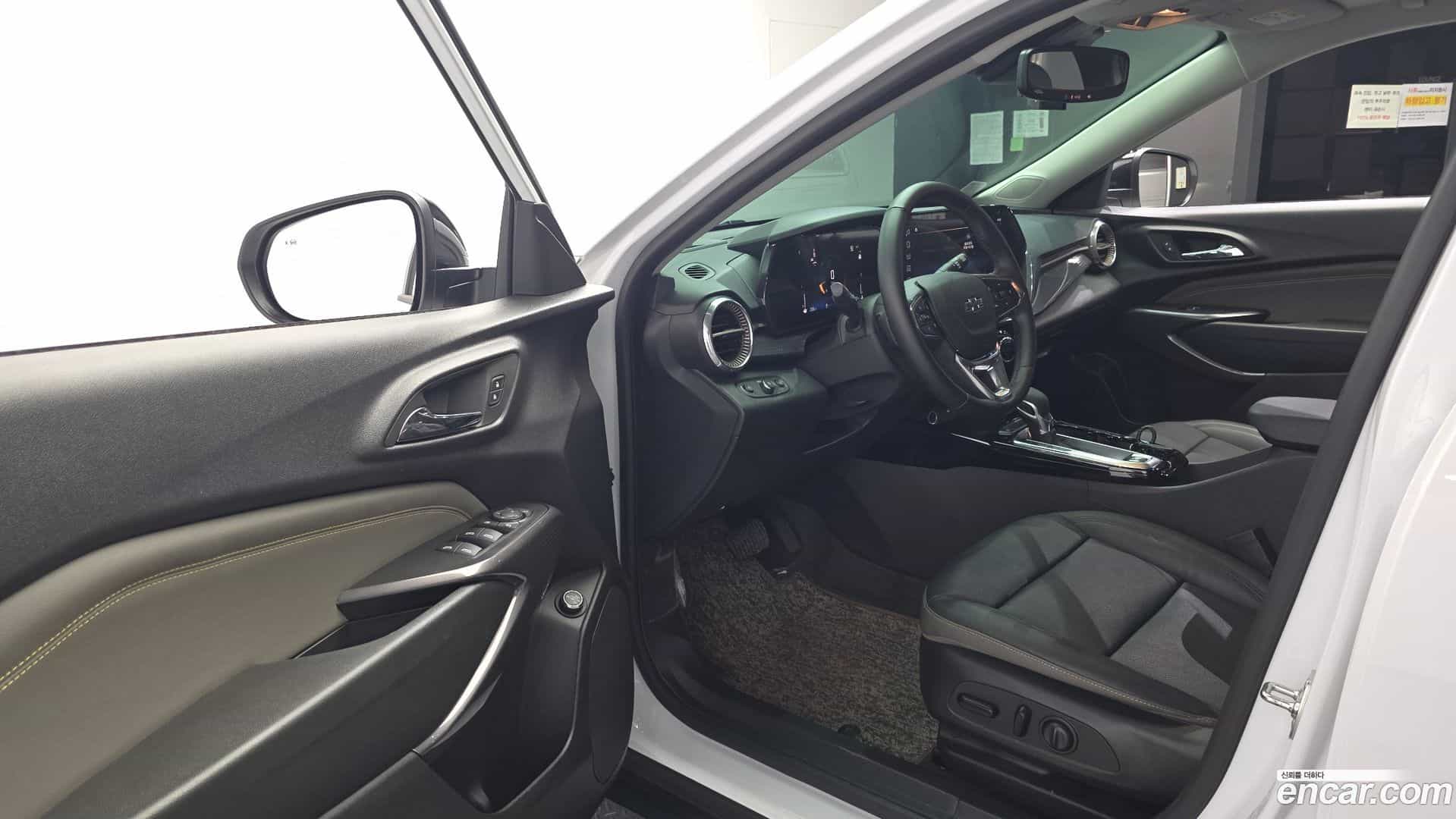 Trax Chevrolet 2023.9-INNER-010