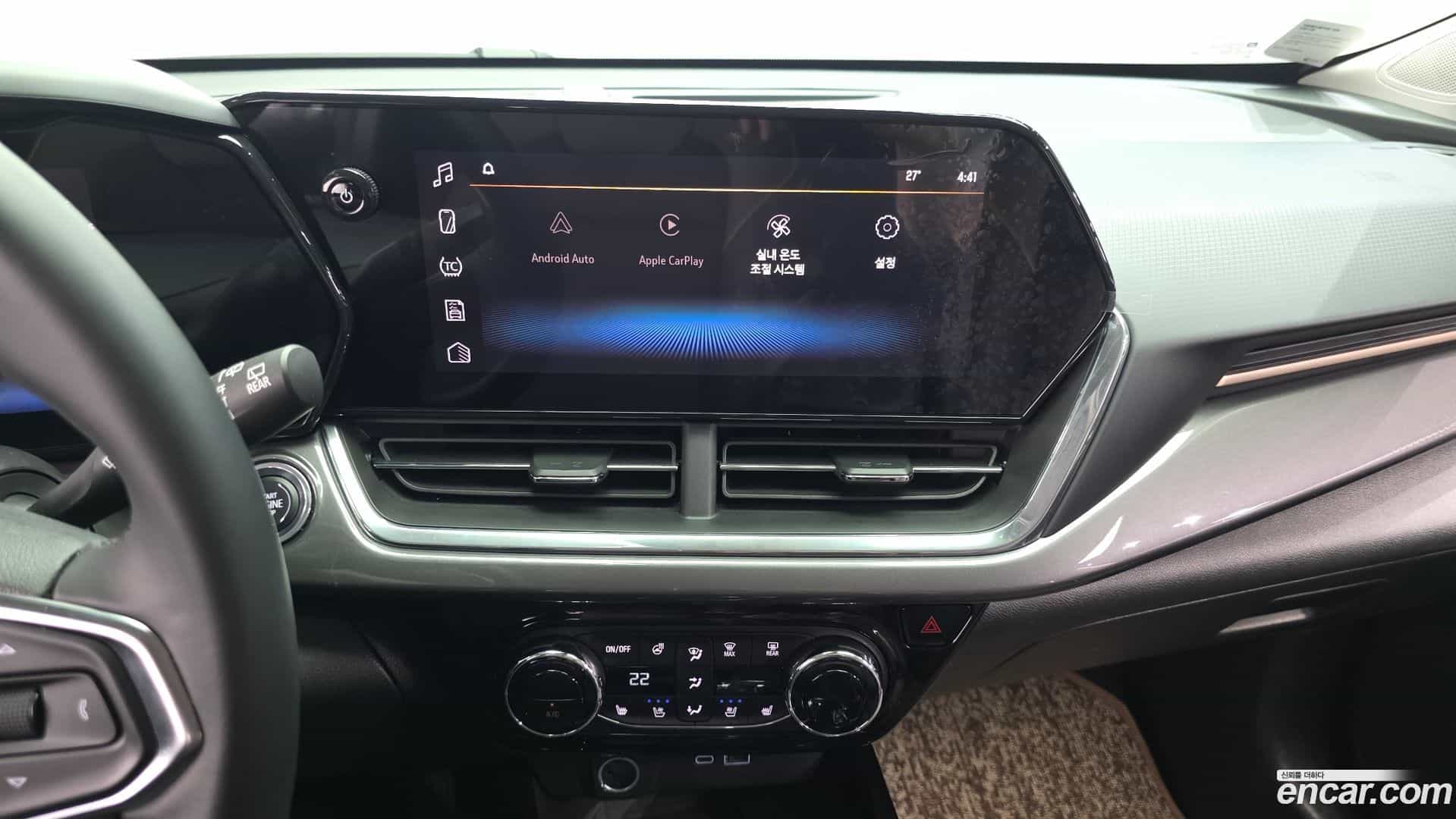 Trax Chevrolet 2023.9-OPTION-018