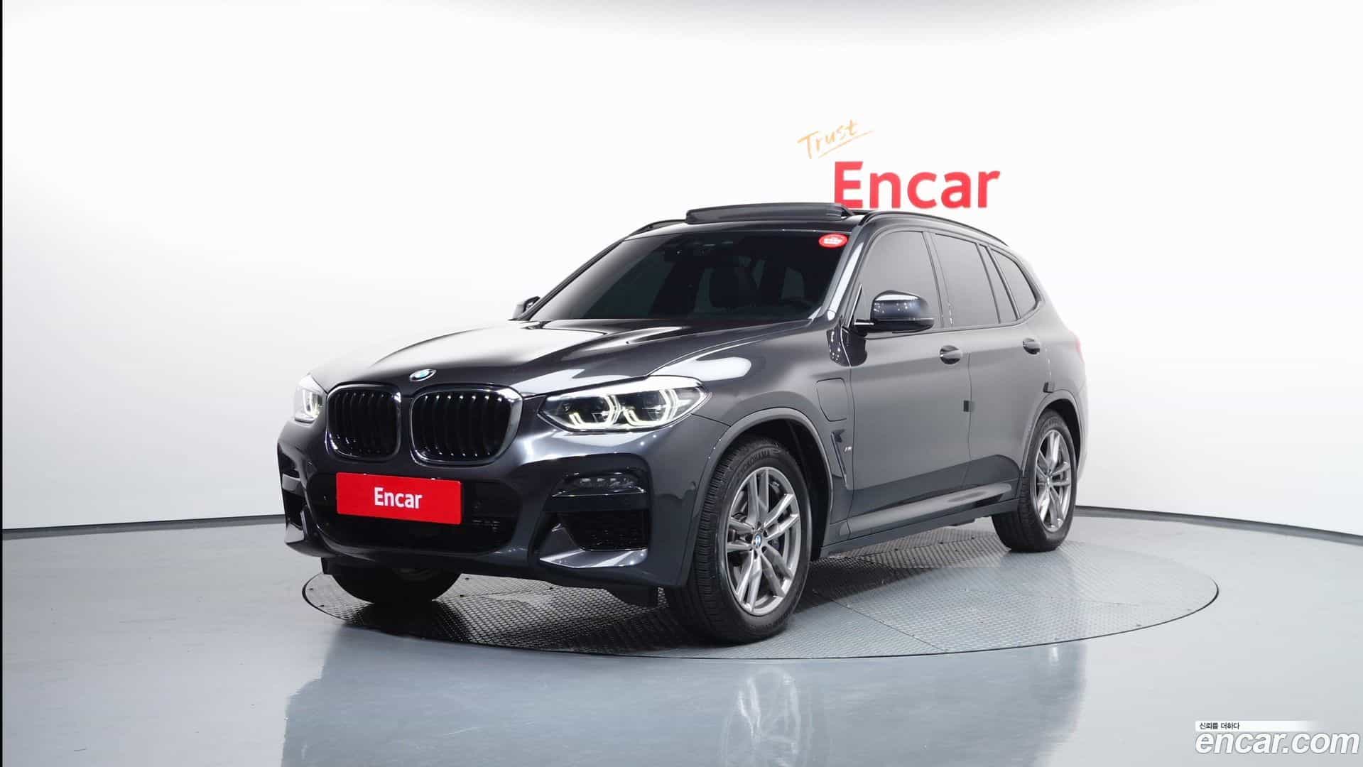 X3 BMW 2021.5-OUTER-001