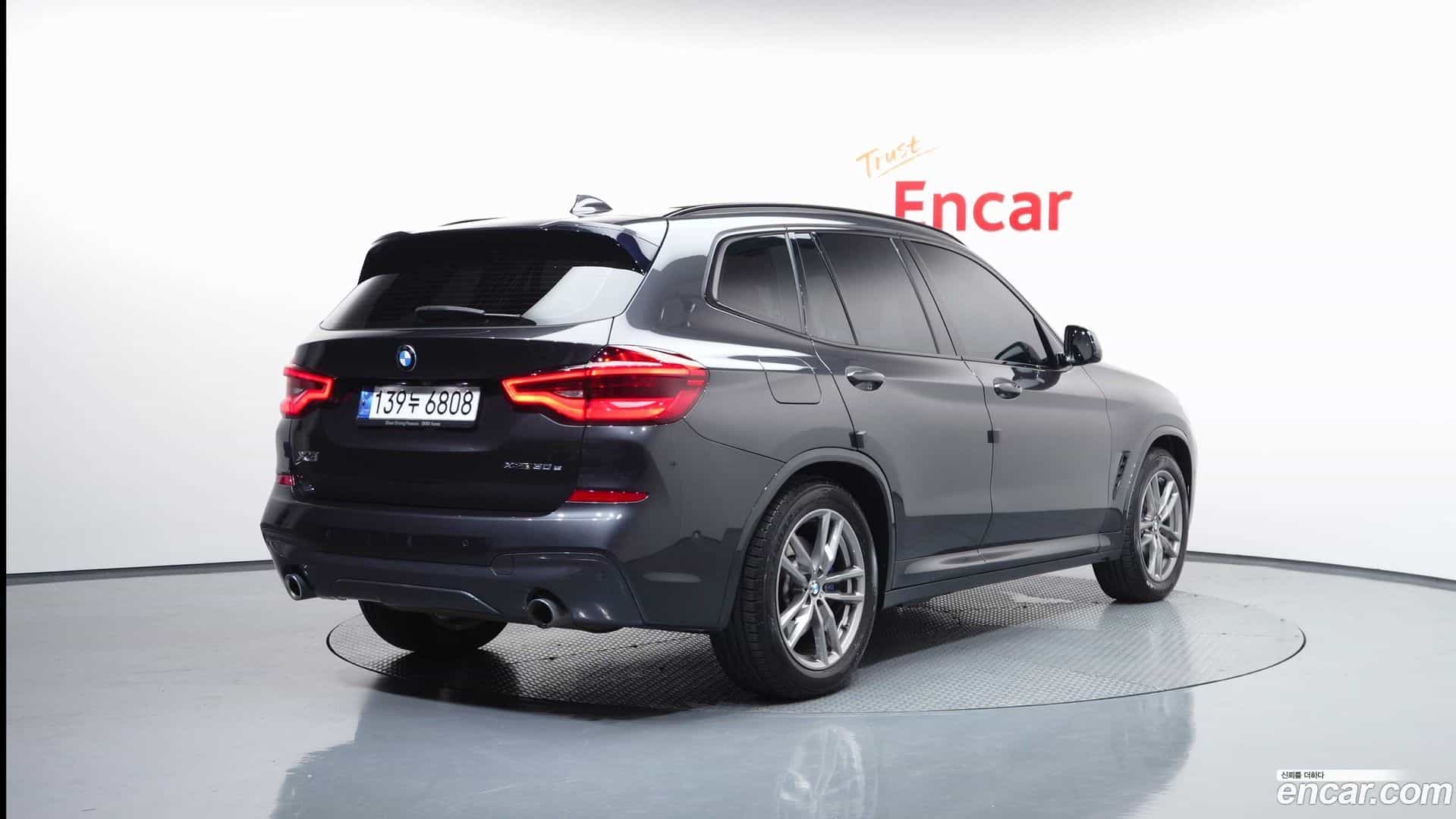 X3 BMW 2021.5-OUTER-002