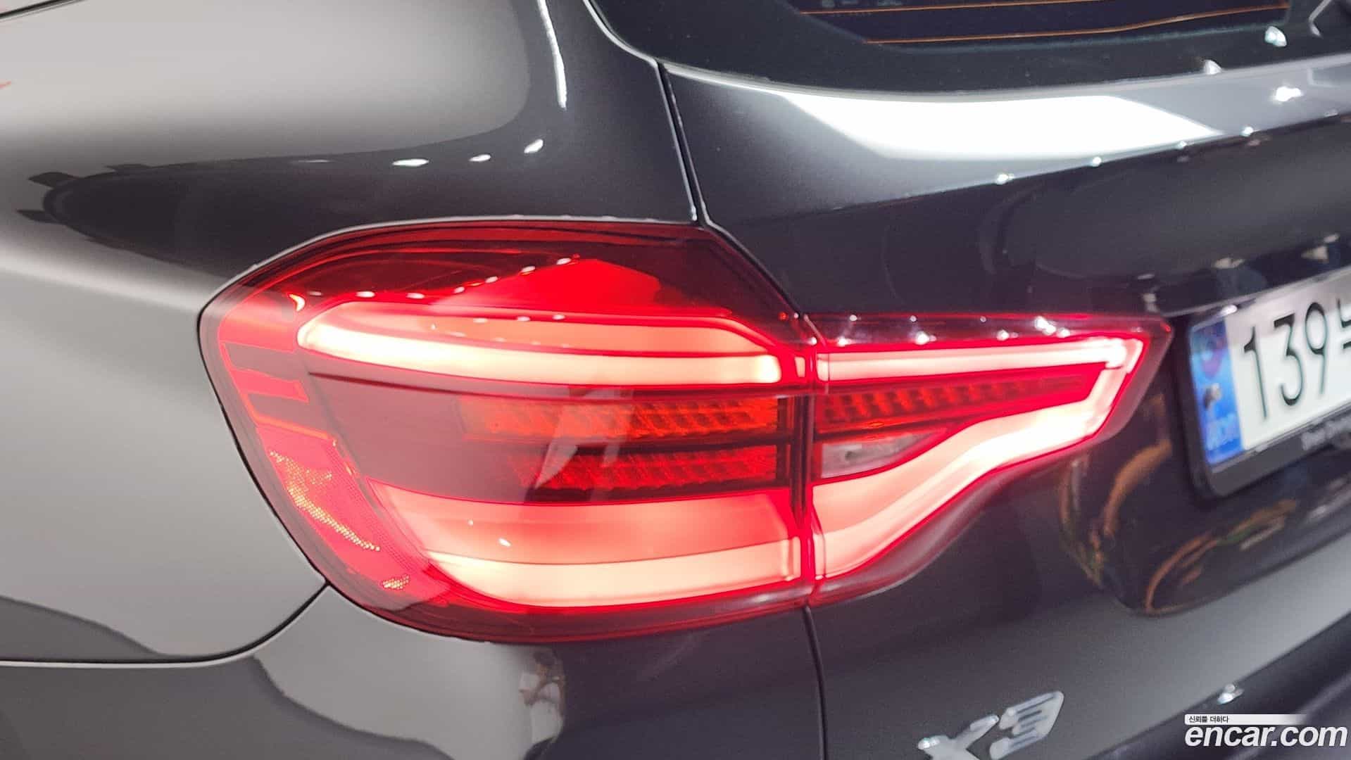 X3 BMW 2021.5-OUTER-033