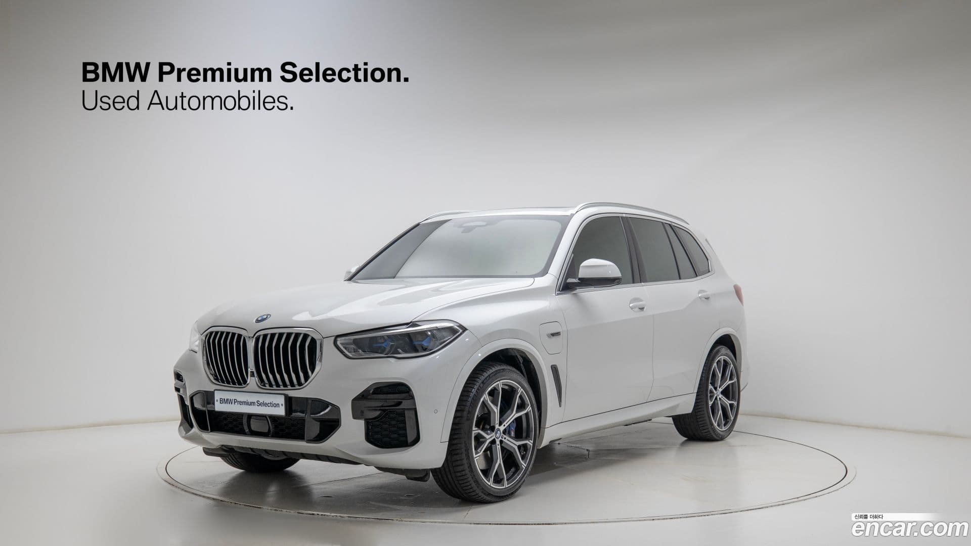 Main__Slider__Photo:X5 BMW 2023.2-0