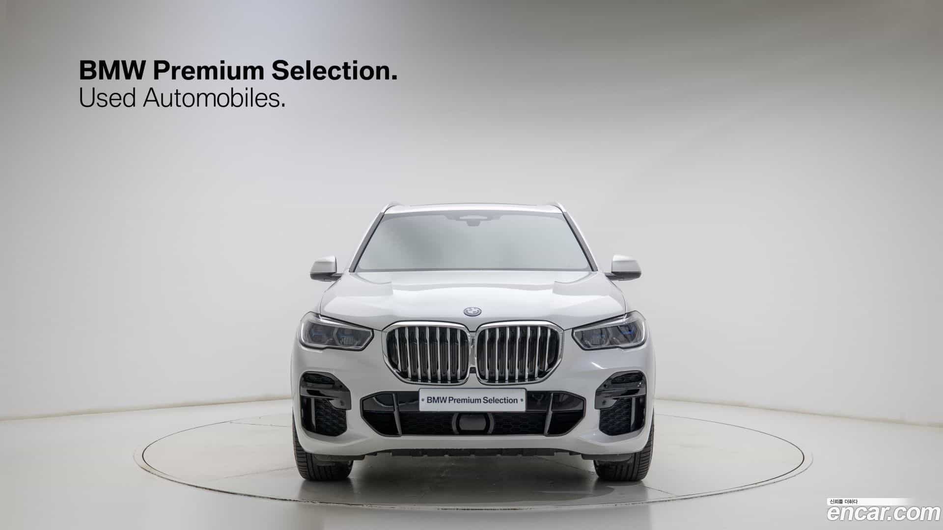 X5 BMW 2023.2-OUTER-003