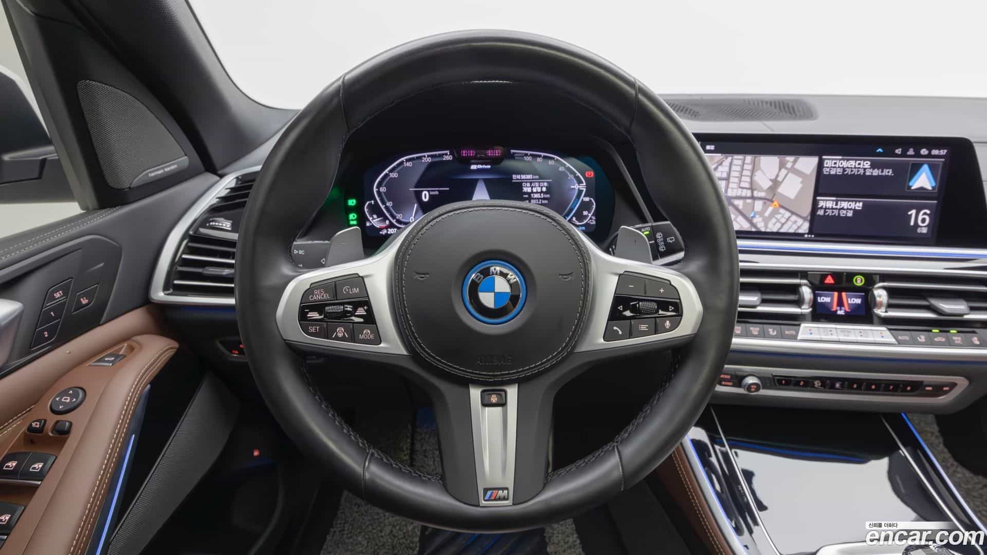 X5 BMW 2023.2-OPTION-015