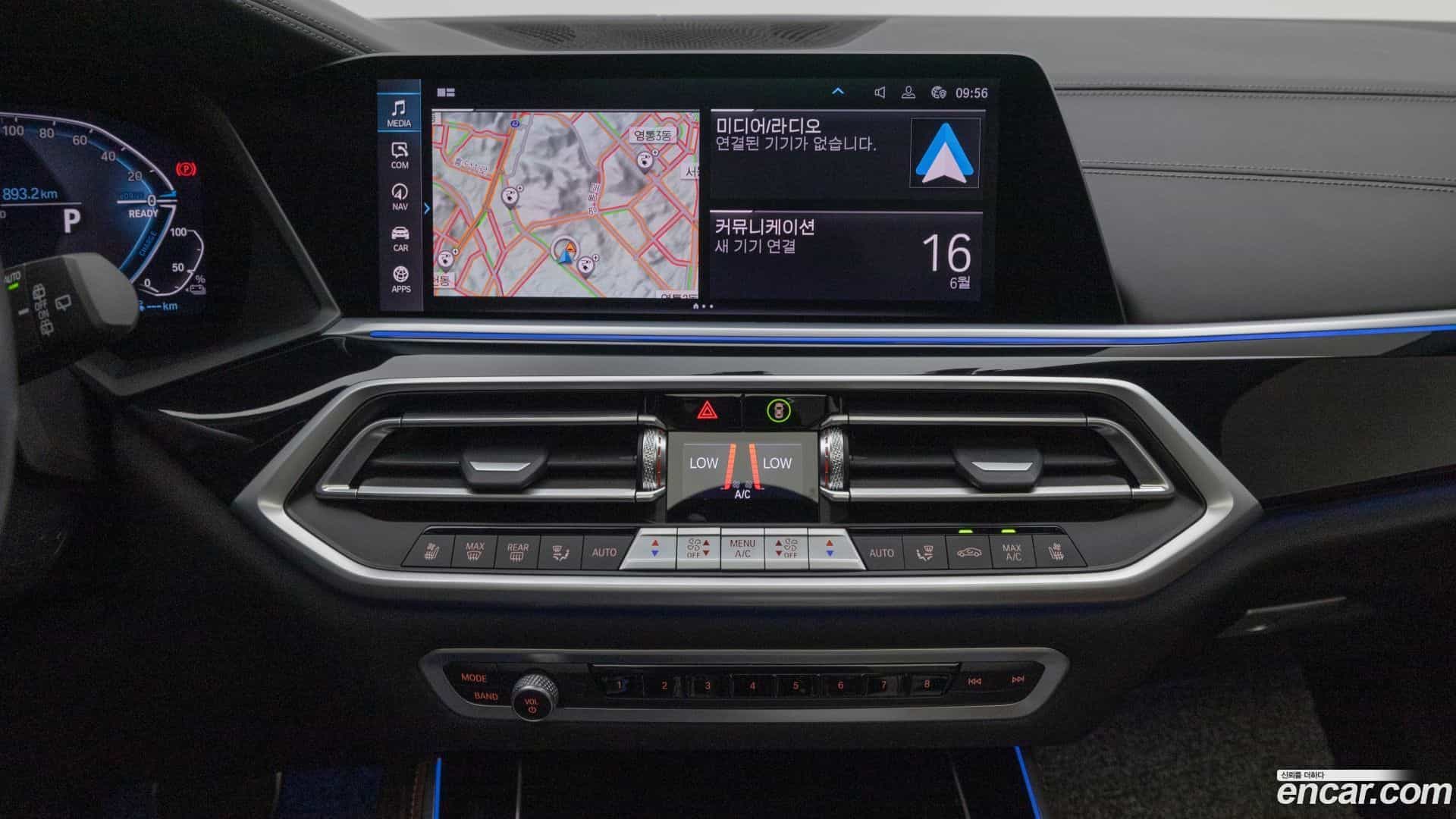 X5 BMW 2023.2-OPTION-018