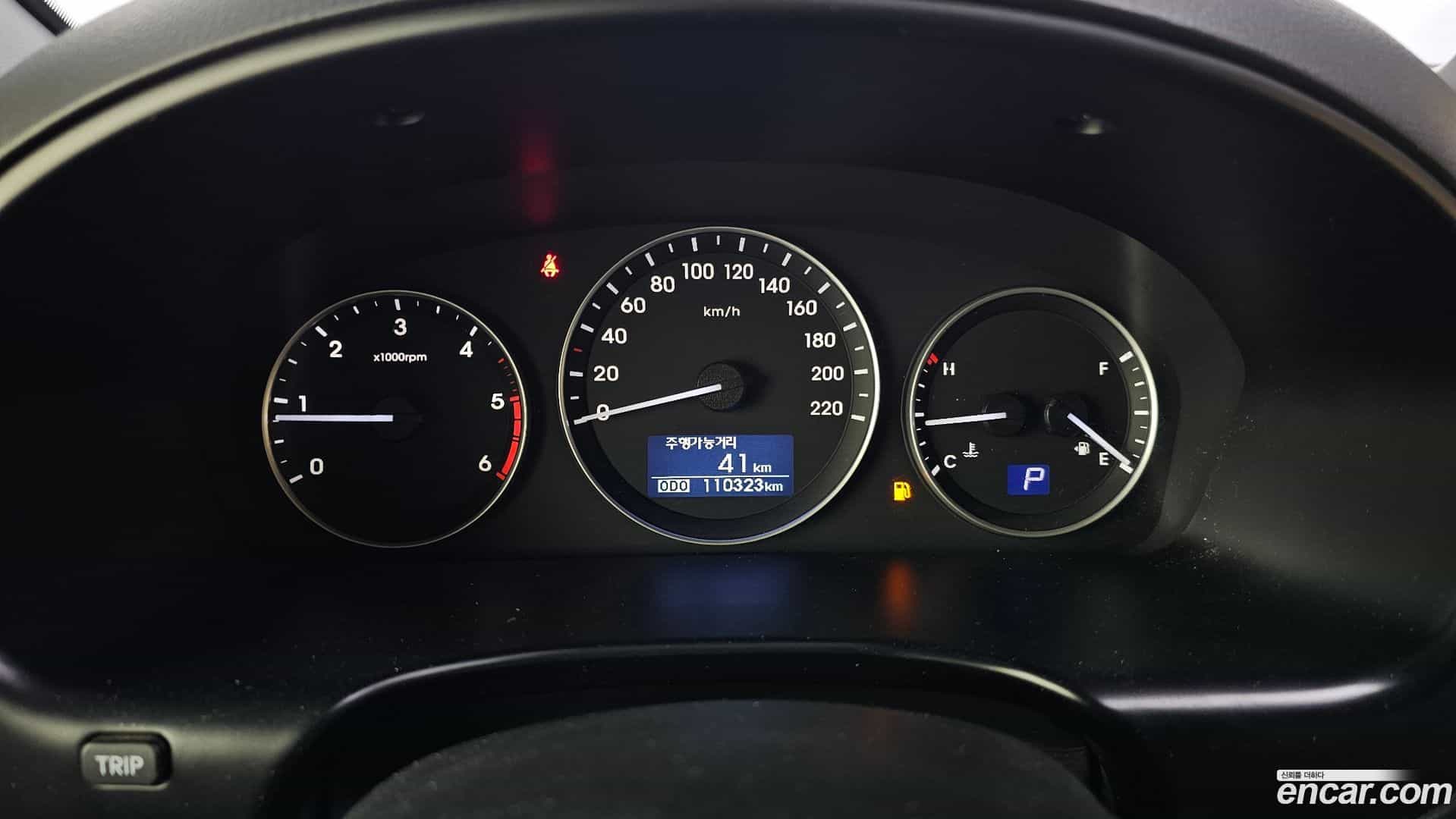 Starex Hyundai 2019.6-INNER-008