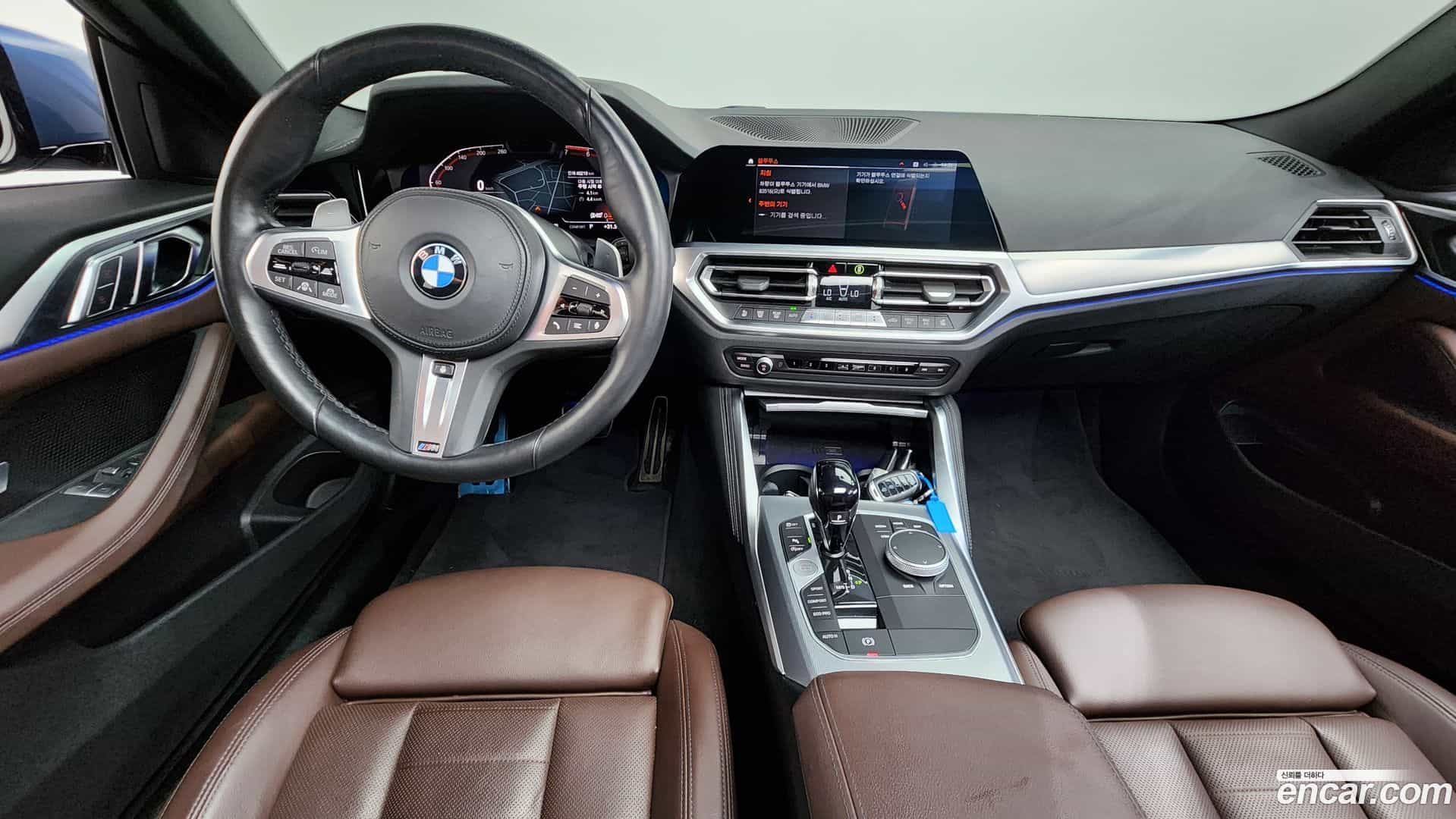 4-Series BMW 2023.0-INNER-007