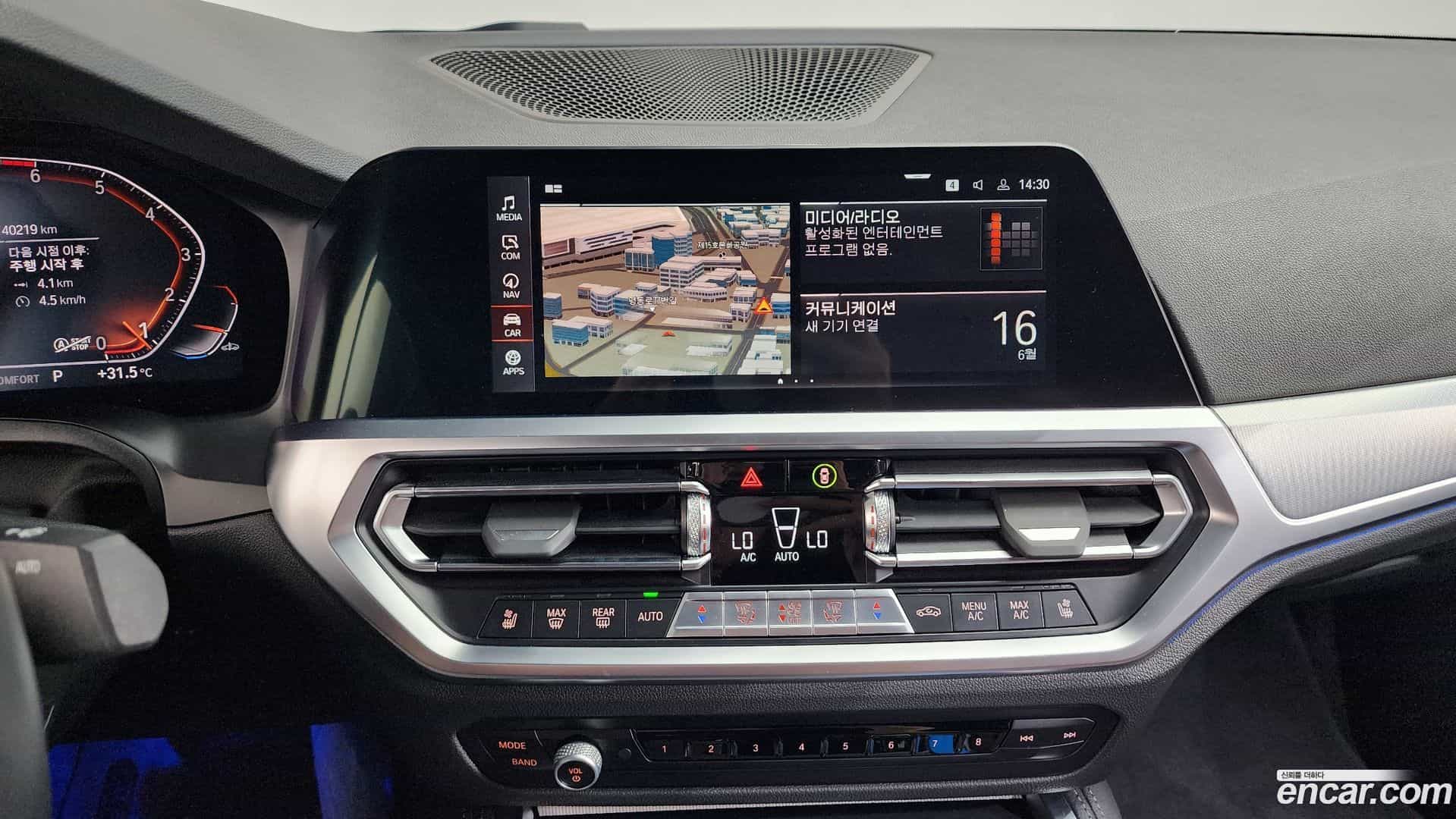4-Series BMW 2023.0-OPTION-016