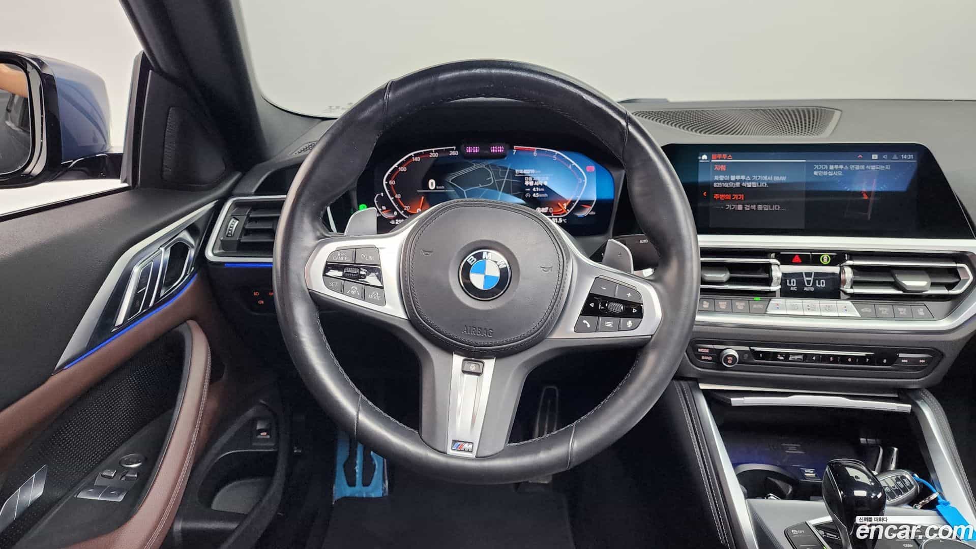 4-Series BMW 2023.0-OPTION-017
