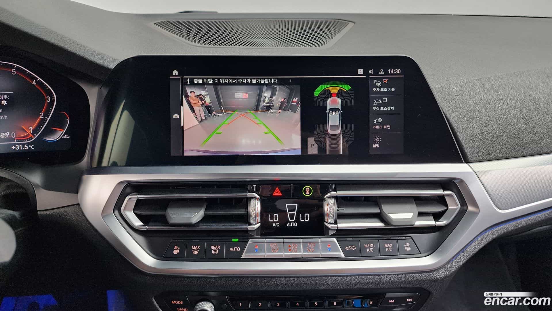4-Series BMW 2023.0-OPTION-018
