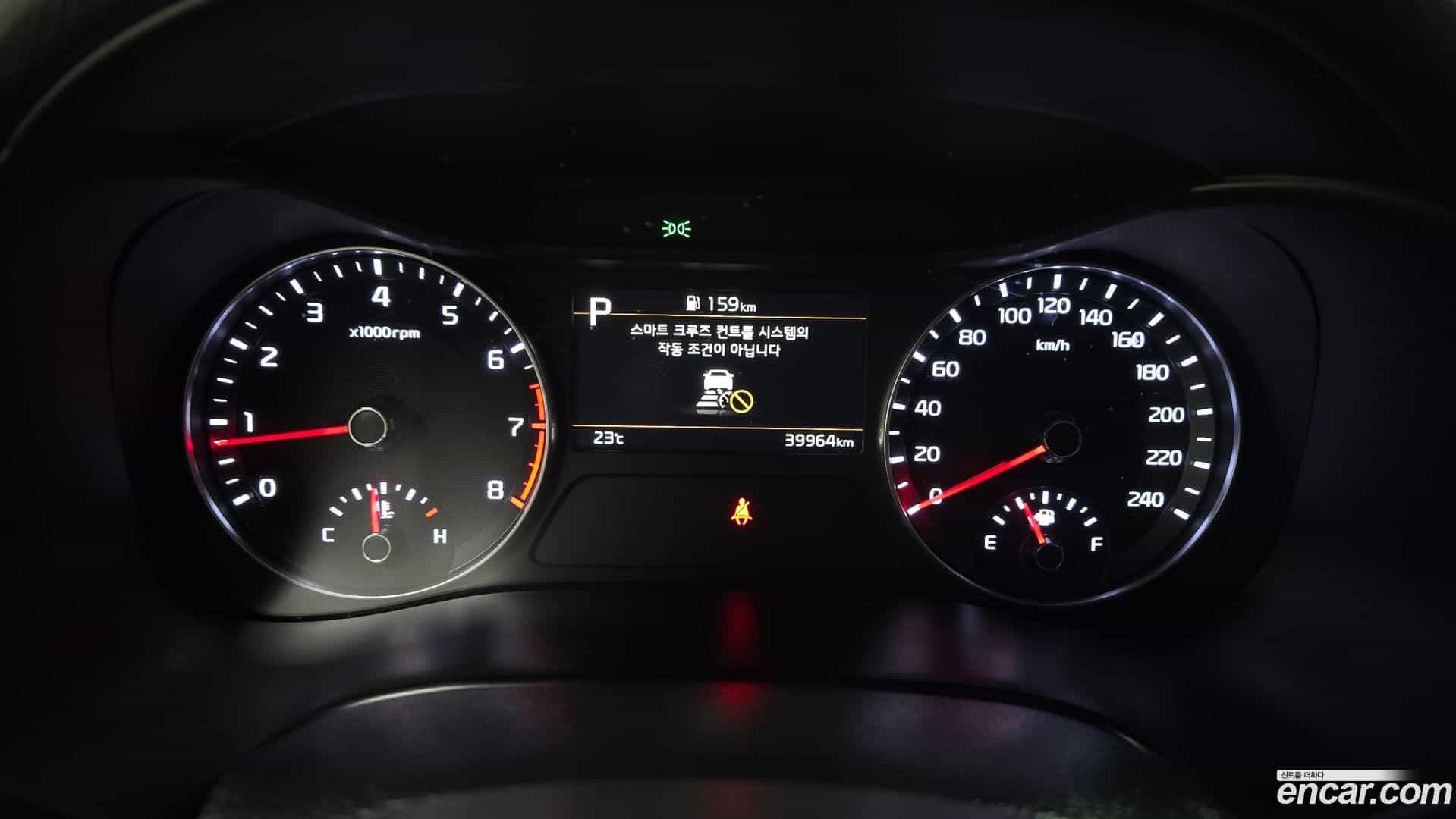 K3 Kia 2023.10-INNER-008