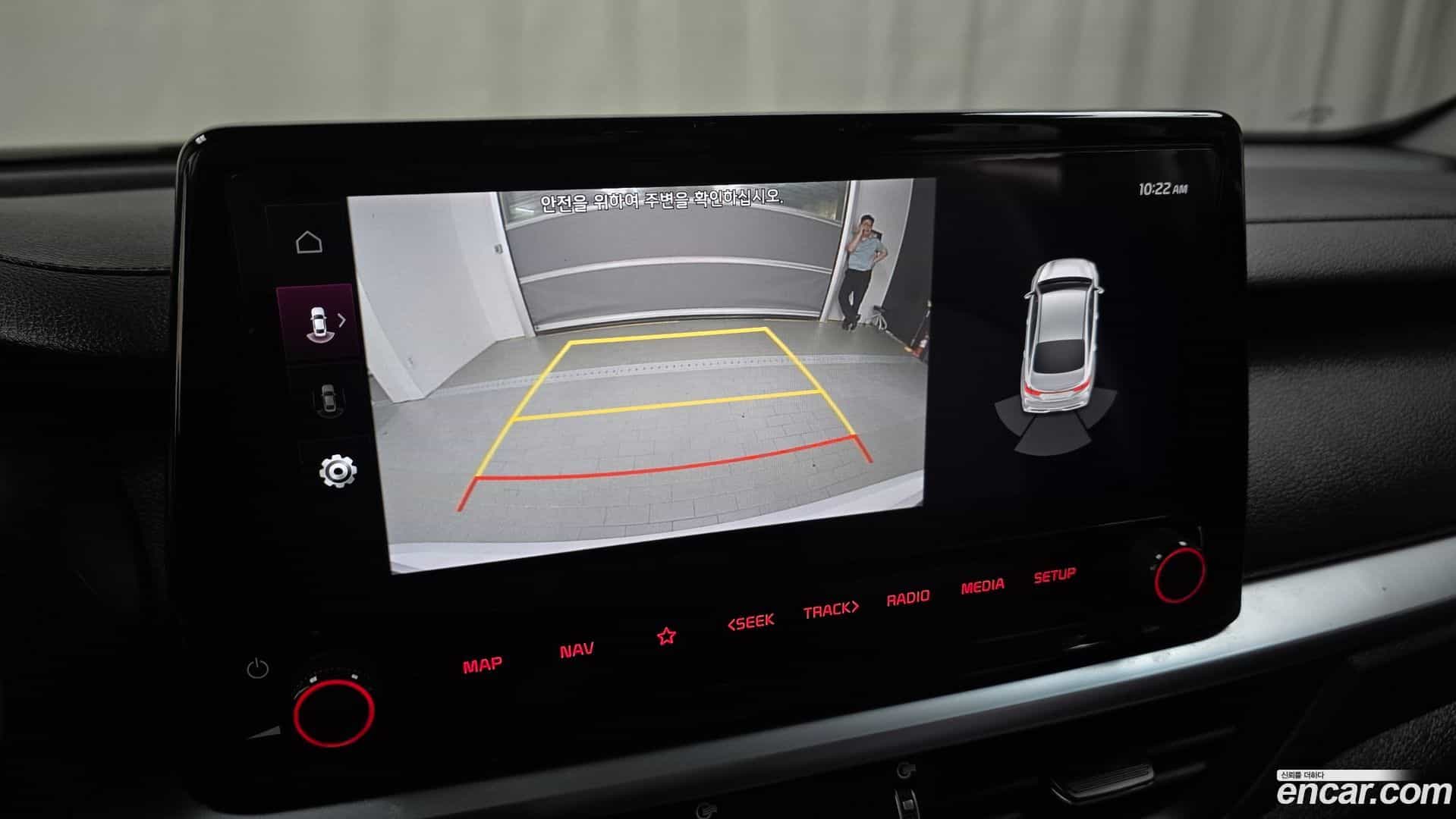 K3 Kia 2023.10-OPTION-018