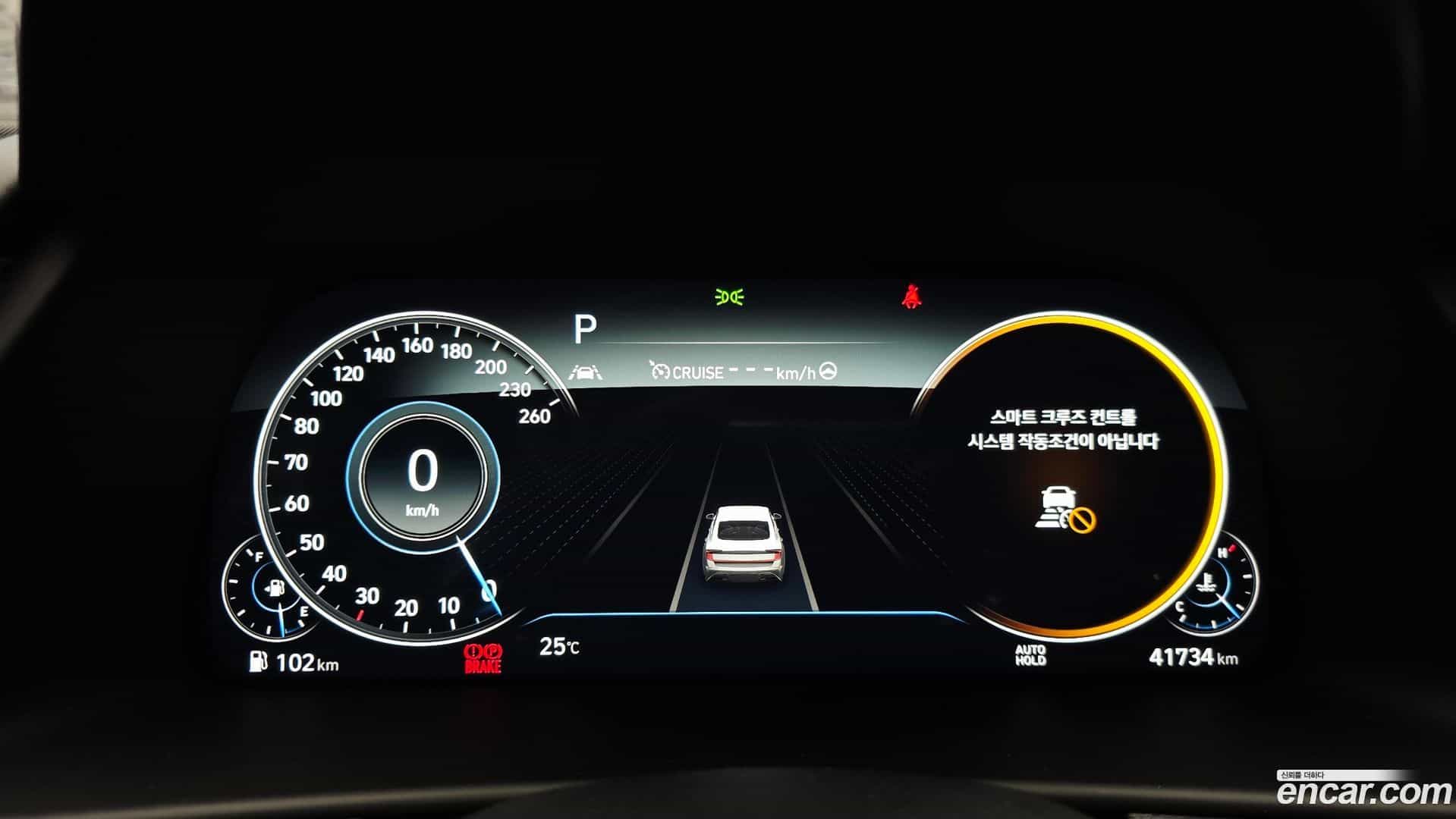 Sonata Hyundai 2019.4-INNER-008