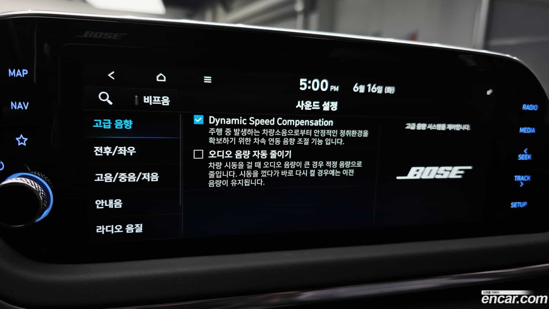 Sonata Hyundai 2019.4-OPTION-045