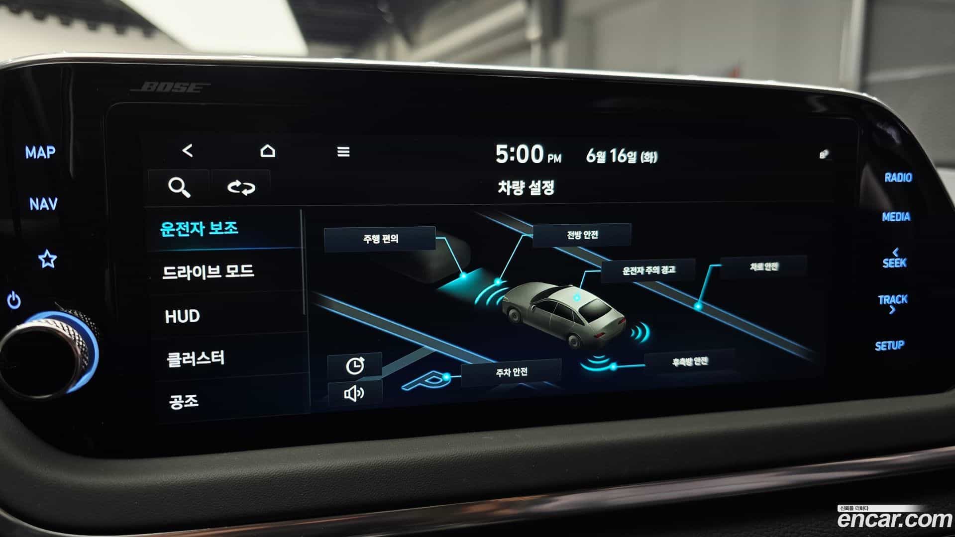 Sonata Hyundai 2019.4-OPTION-046